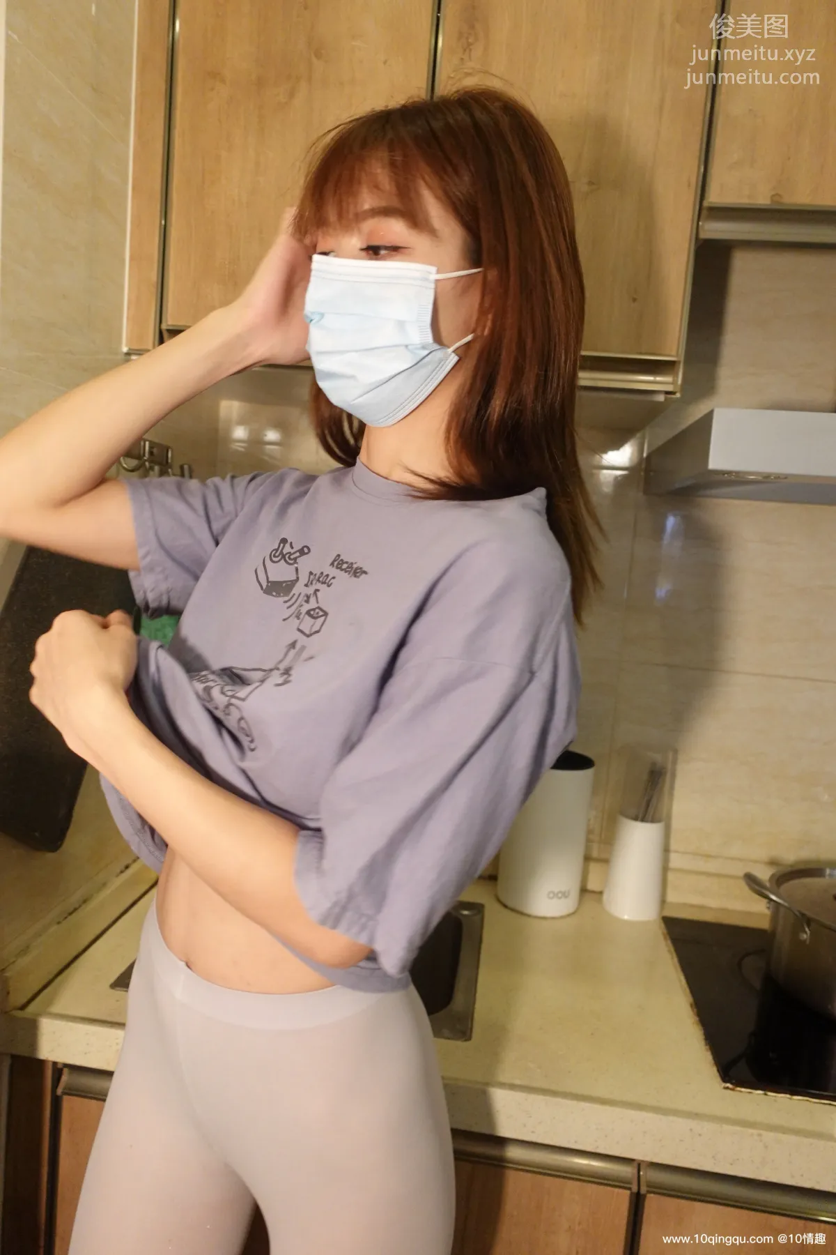 [ROSI口罩系列]2021.08.26 NO.1901 56