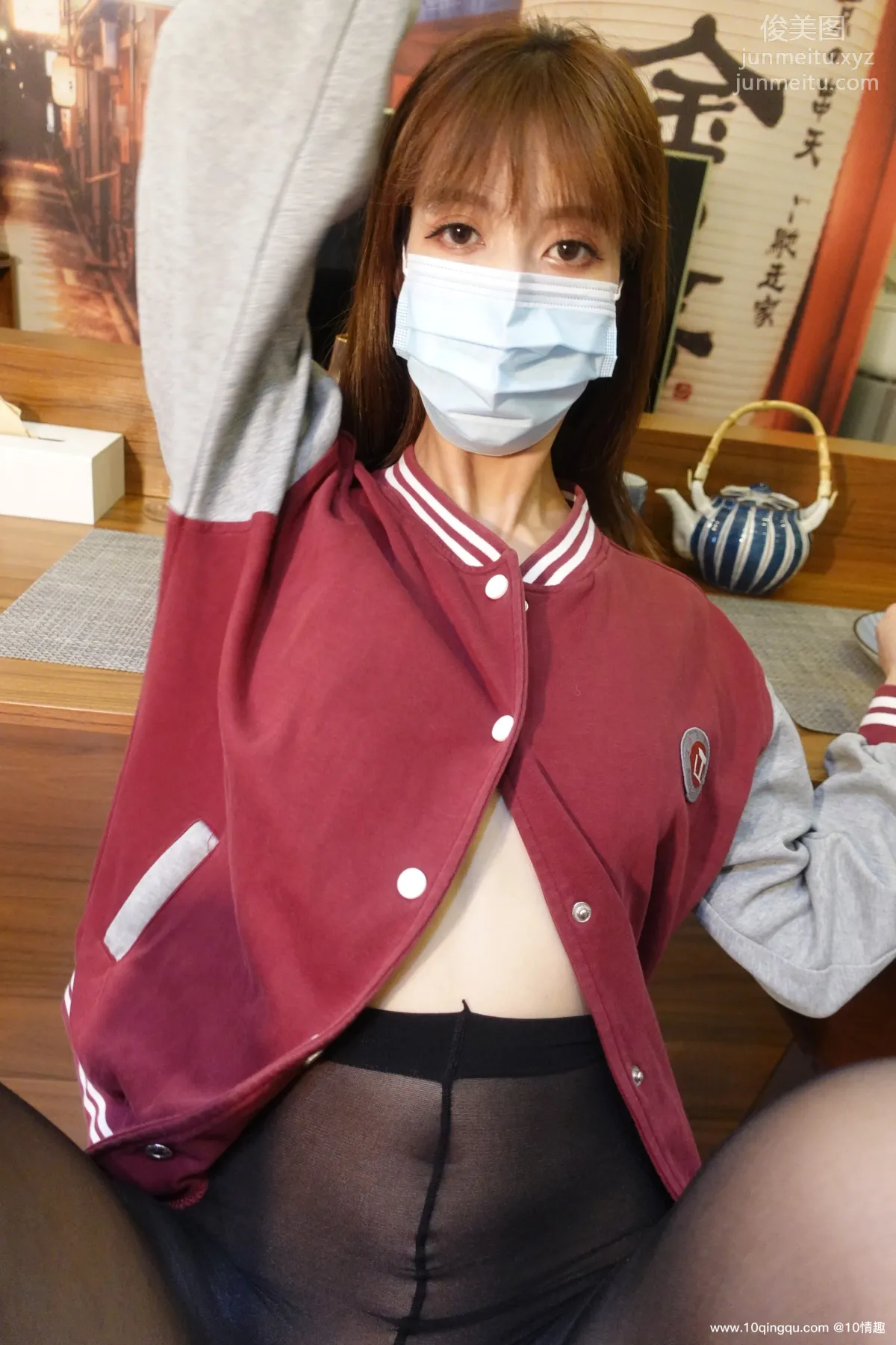 [ROSI口罩系列]2021.09.15 NO.1921 18