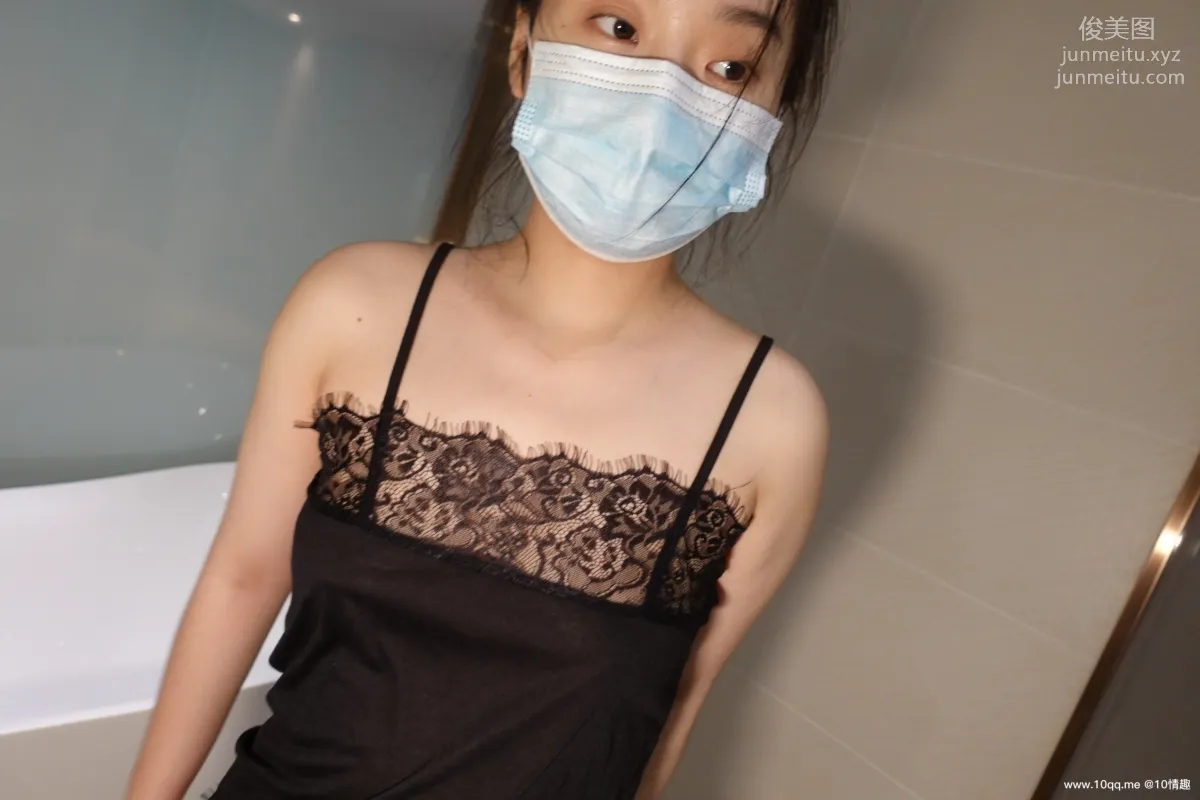 [ROSI口罩系列]2021.09.20 NO.1926 53