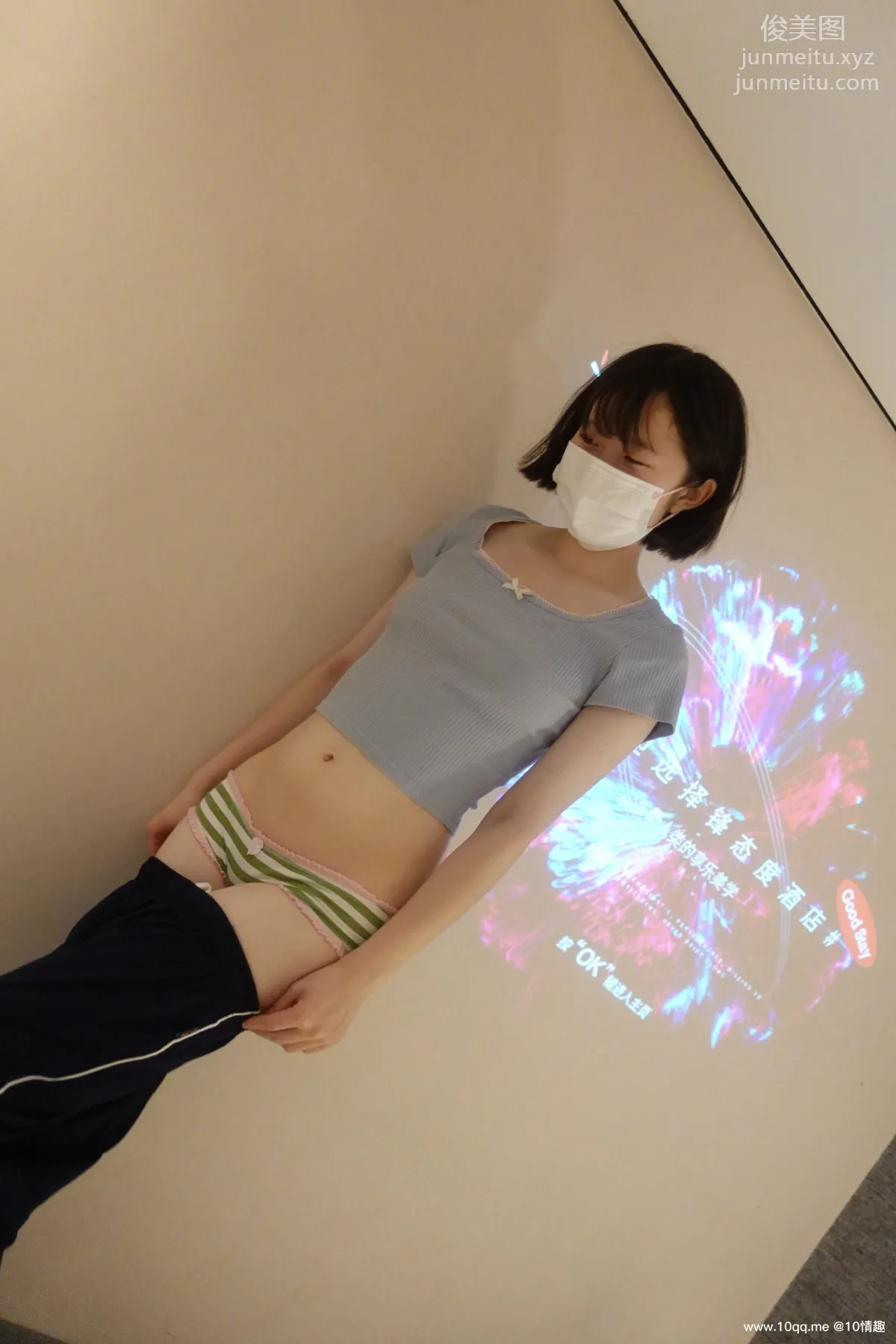 [ROSI口罩系列]2021.10.11 NO.1947 32