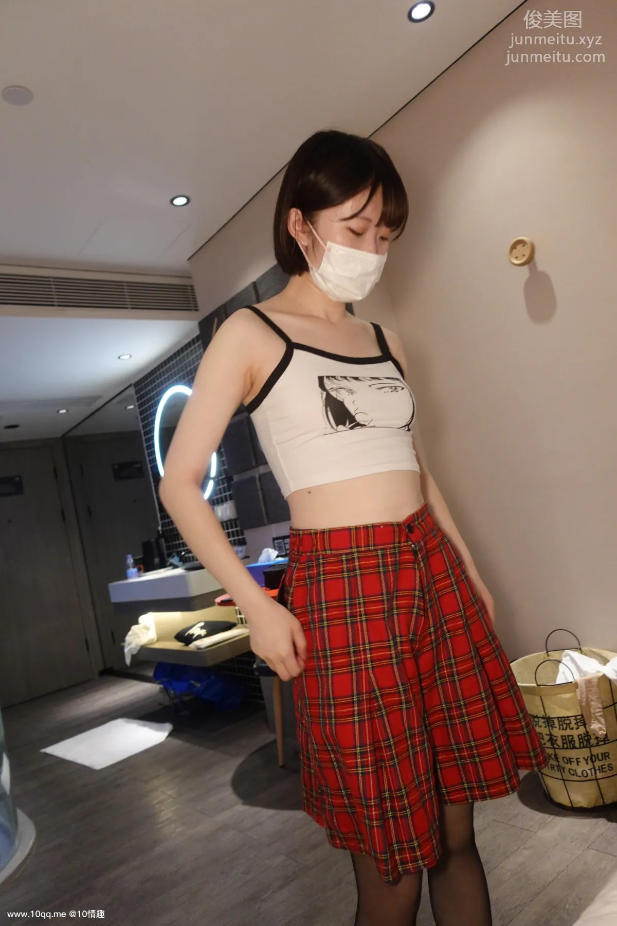 [ROSI口罩系列]2021.10.21 NO.1957 21