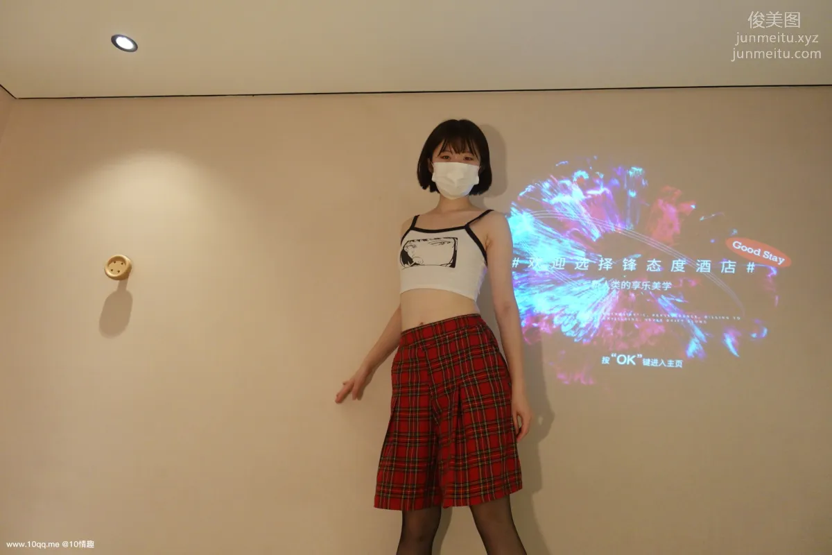 [ROSI口罩系列]2021.10.21 NO.1957 31