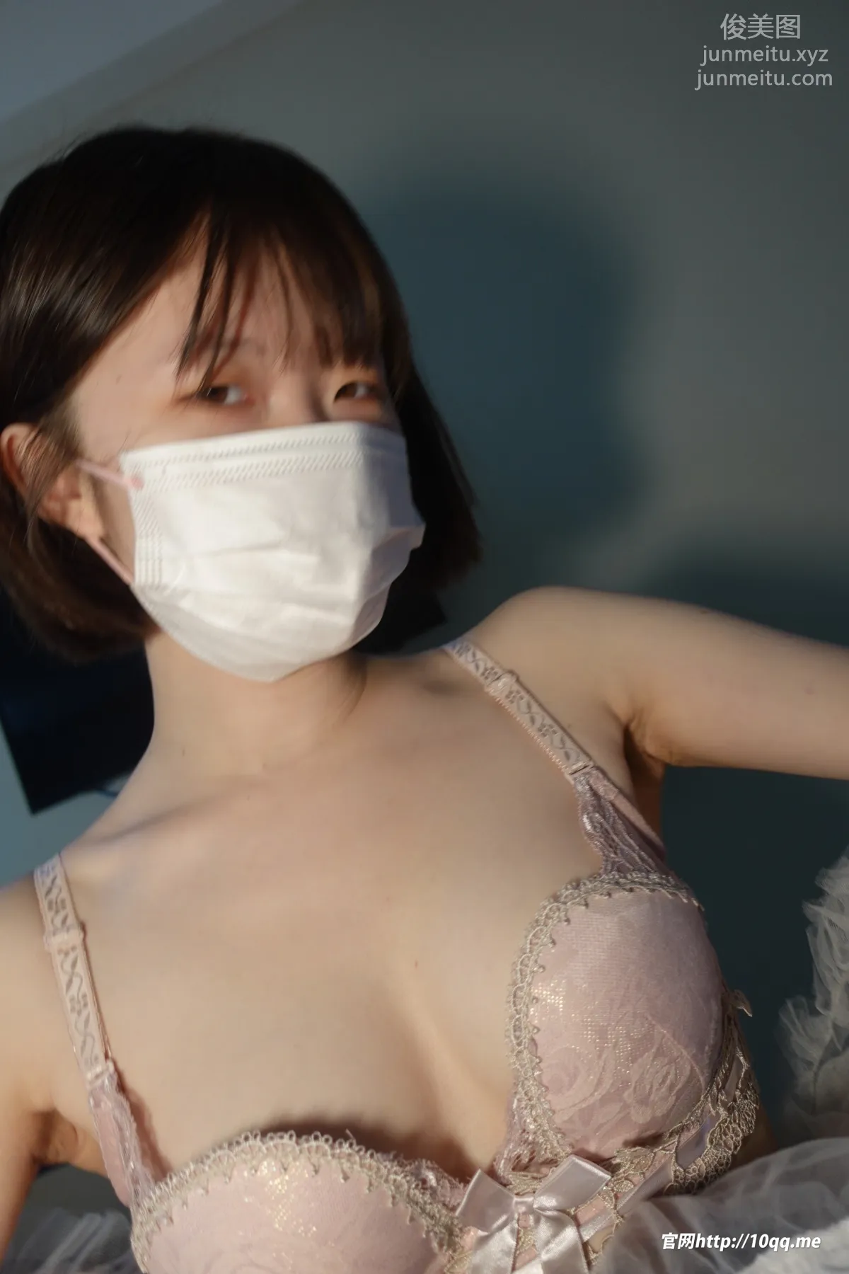 [ROSI口罩系列]2021.11.26 NO.1993 56