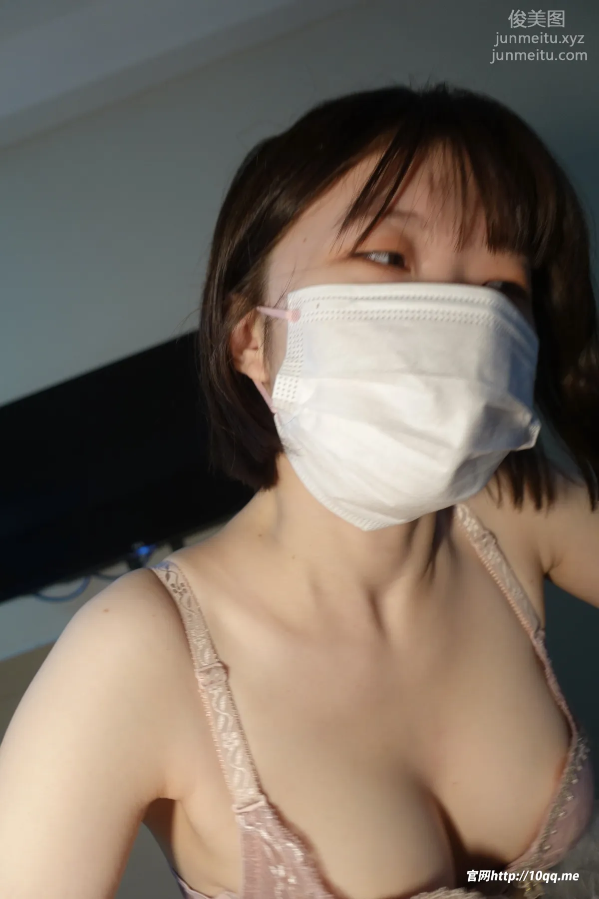 [ROSI口罩系列]2021.11.26 NO.1993 73
