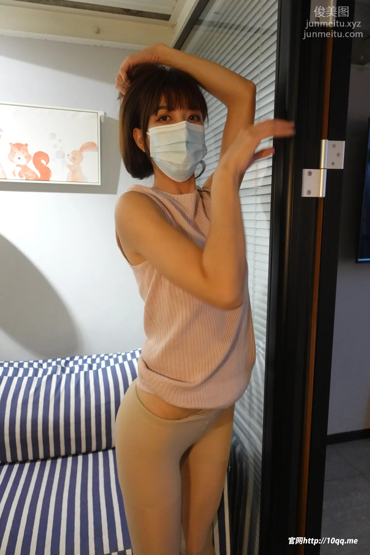 [ROSI口罩系列]2021.12.07 NO.2004 57