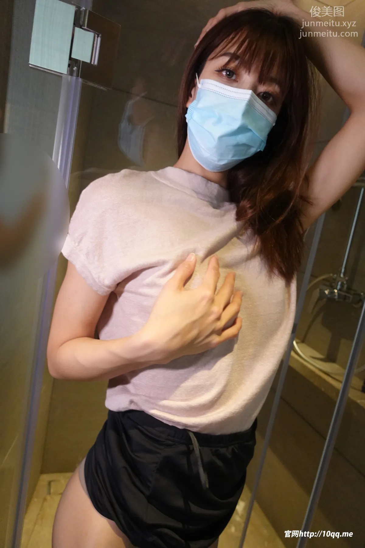 [ROSI口罩系列]2022.02.05 NO.2064 23