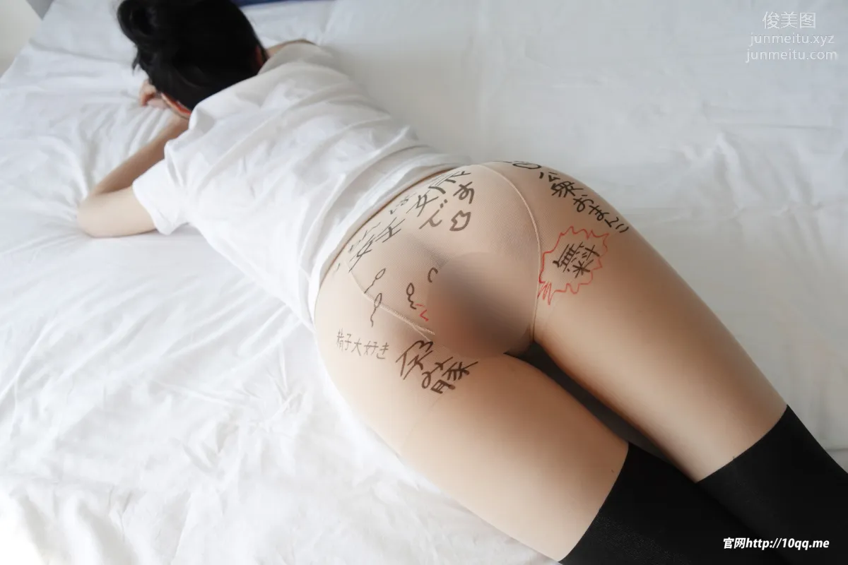 [ROSI口罩系列]2022.03.22 NO.2109 4