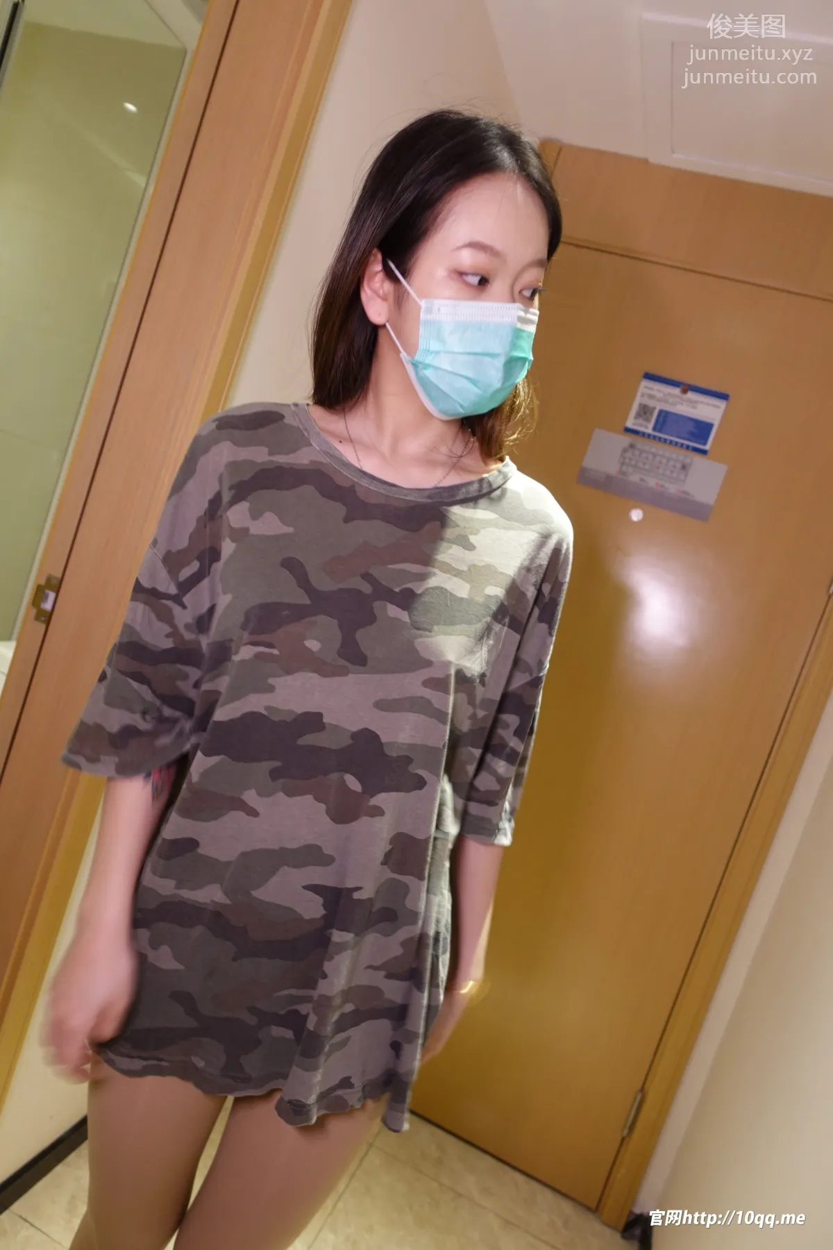 [ROSI口罩系列]2022.04.02 NO.2120 3
