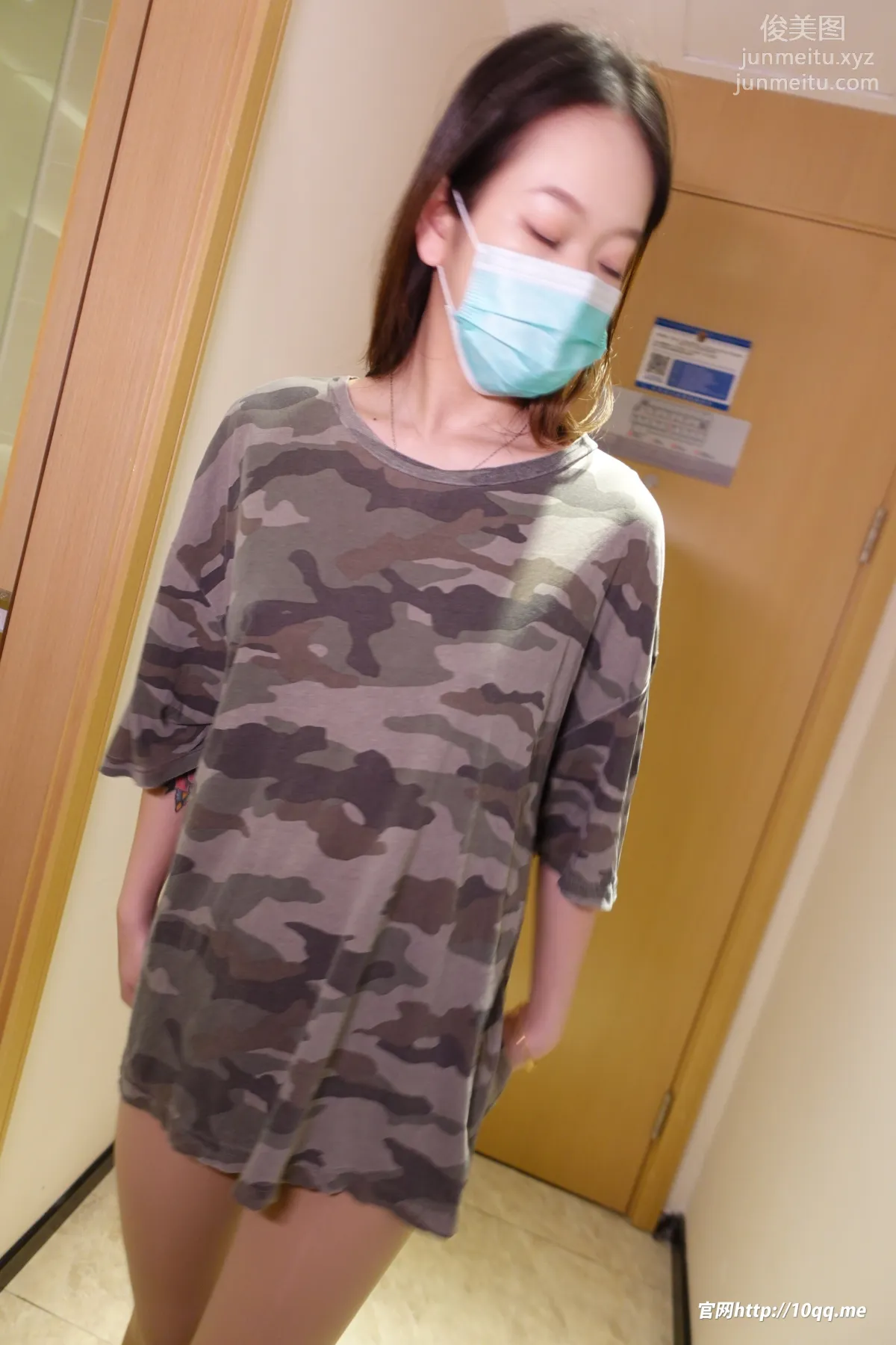 [ROSI口罩系列]2022.04.02 NO.2120 5