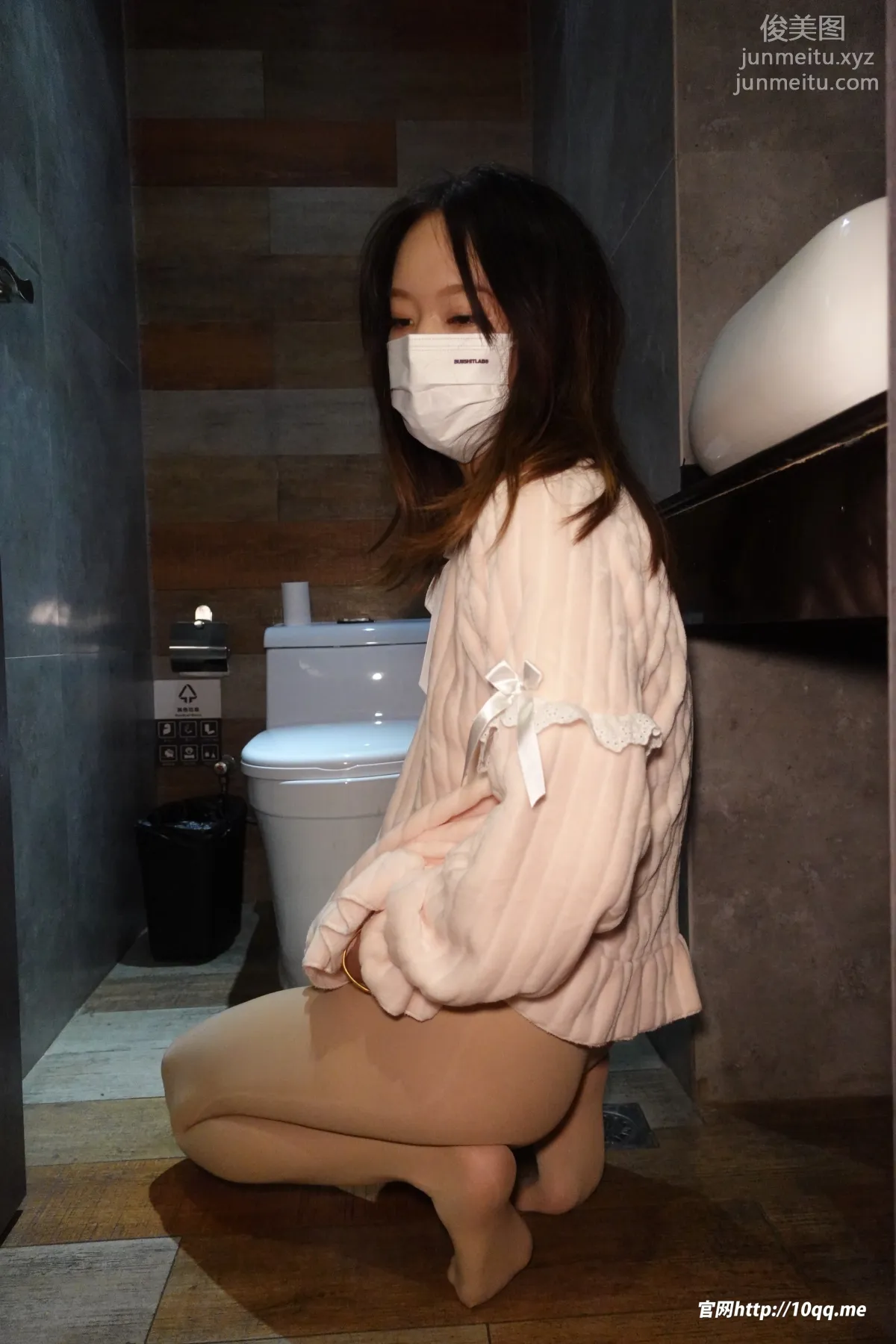 [ROSI口罩系列]2022.06.24 NO.2203 6
