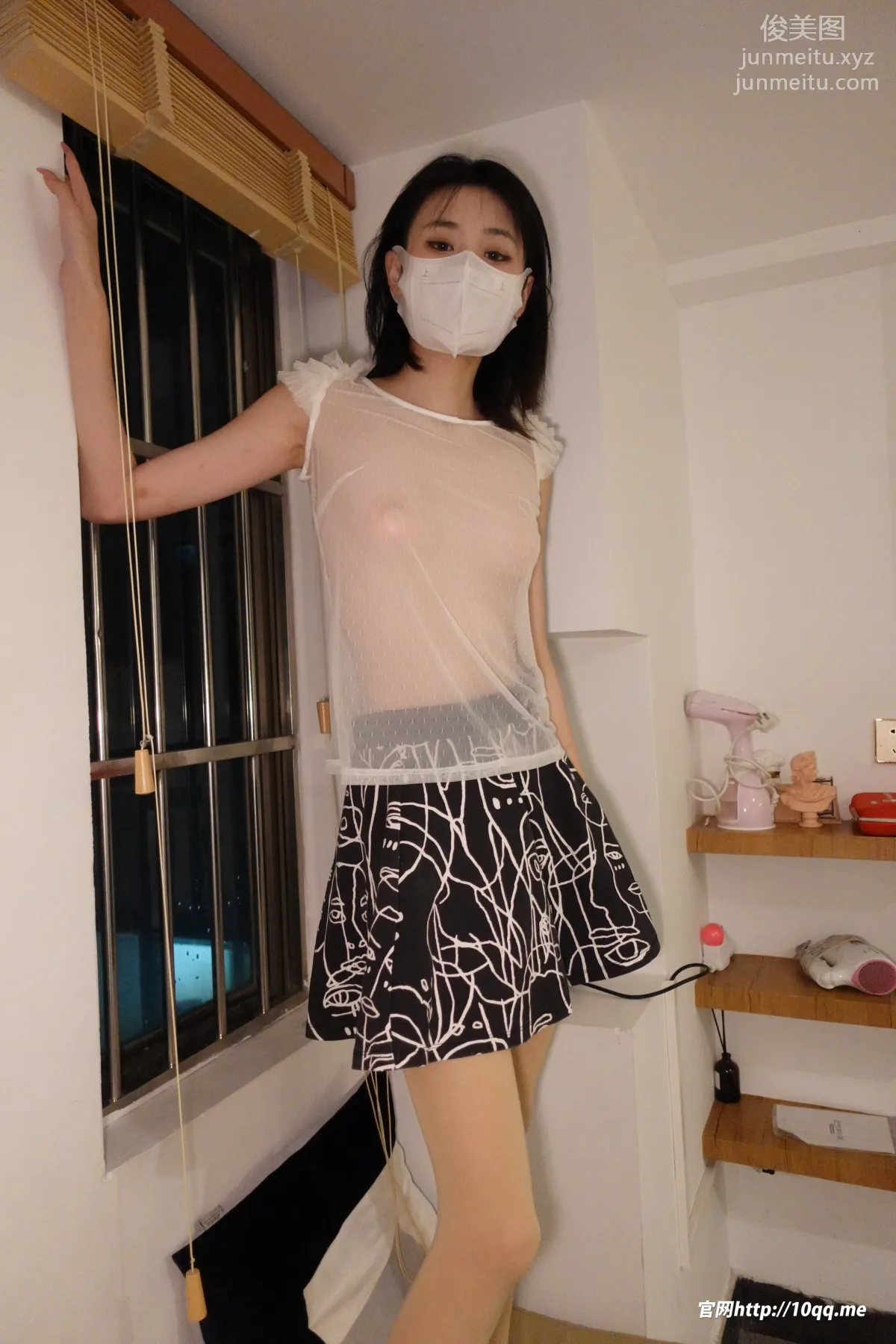 [ROSI口罩系列]2022.06.27 NO.2206 39