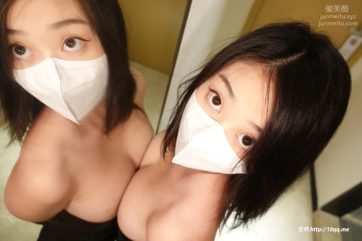 [ROSI口罩系列]2022.09.29 NO.2300 81