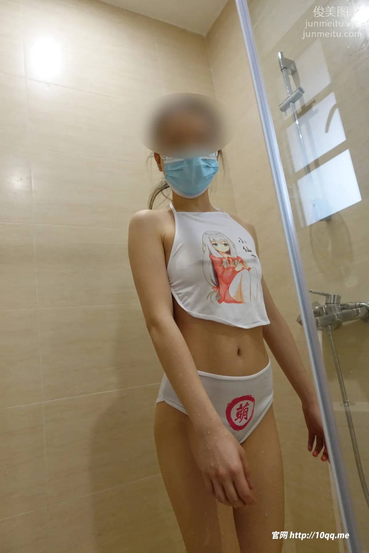[ROSI口罩系列]2023.01.18 NO.2411 30