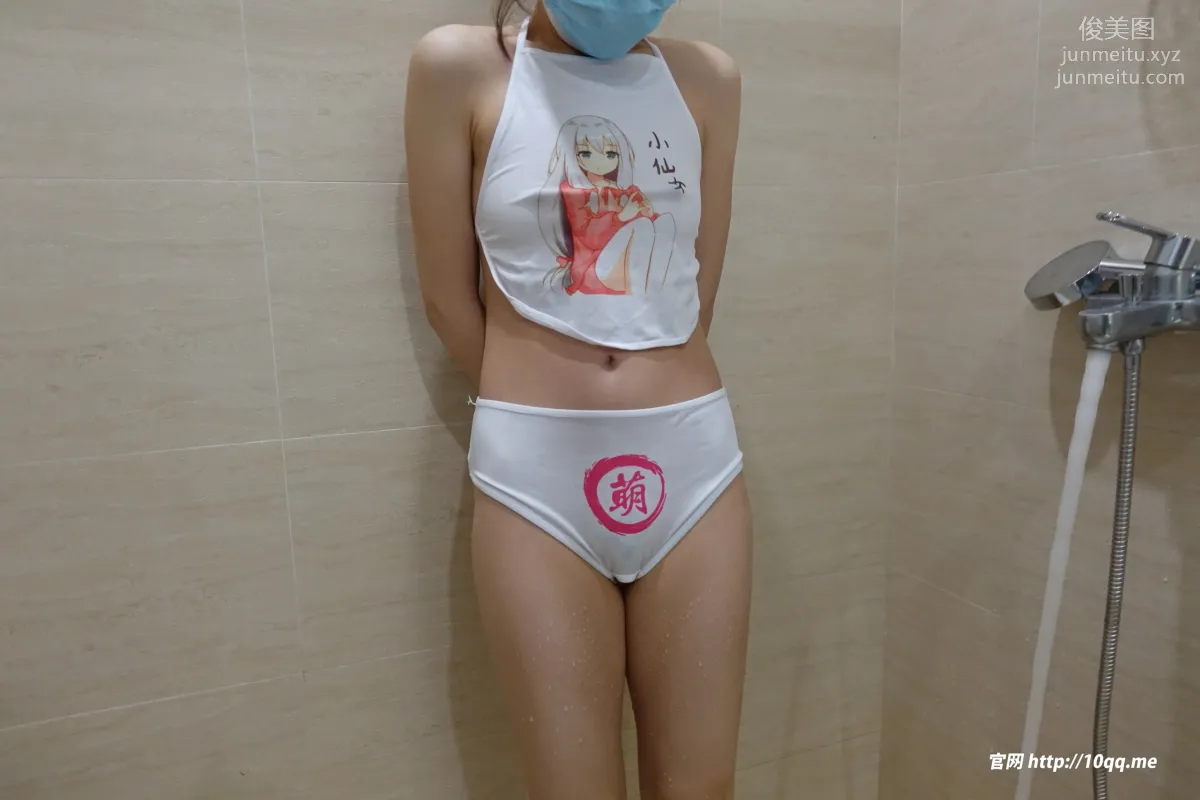 [ROSI口罩系列]2023.01.18 NO.2411 74