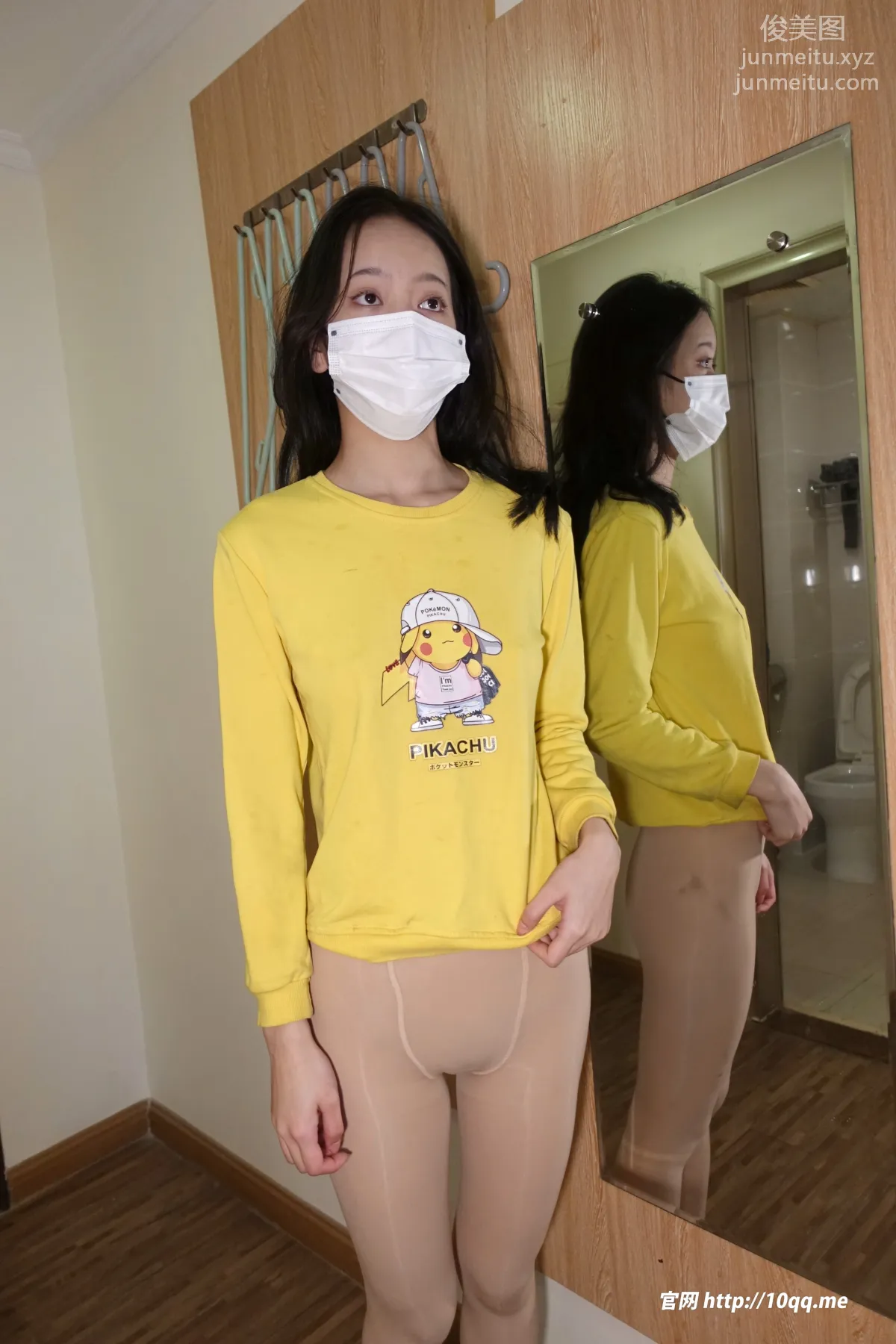 [ROSI口罩系列]2023.03.03 NO.2455 1