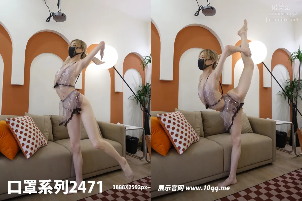 [ROSI口罩系列]2023.03.19 NO.2471 50
