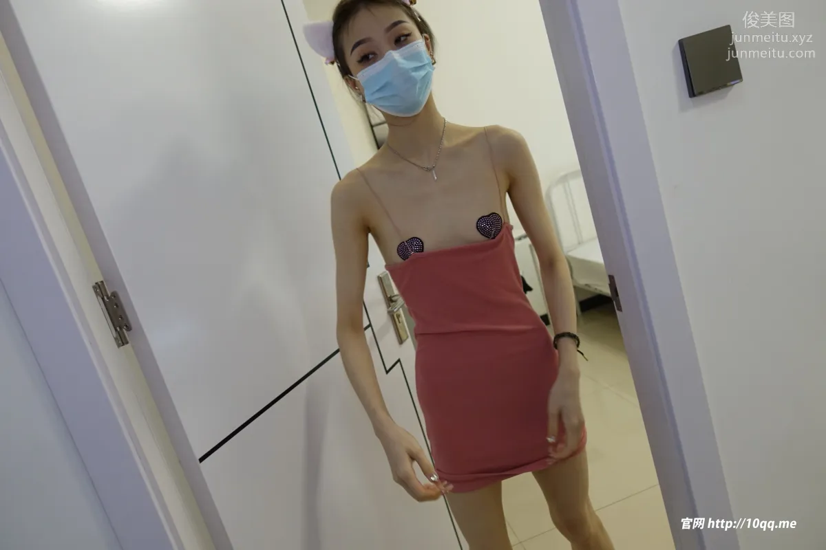 [ROSI口罩系列]2023.07.22 NO.2596 2