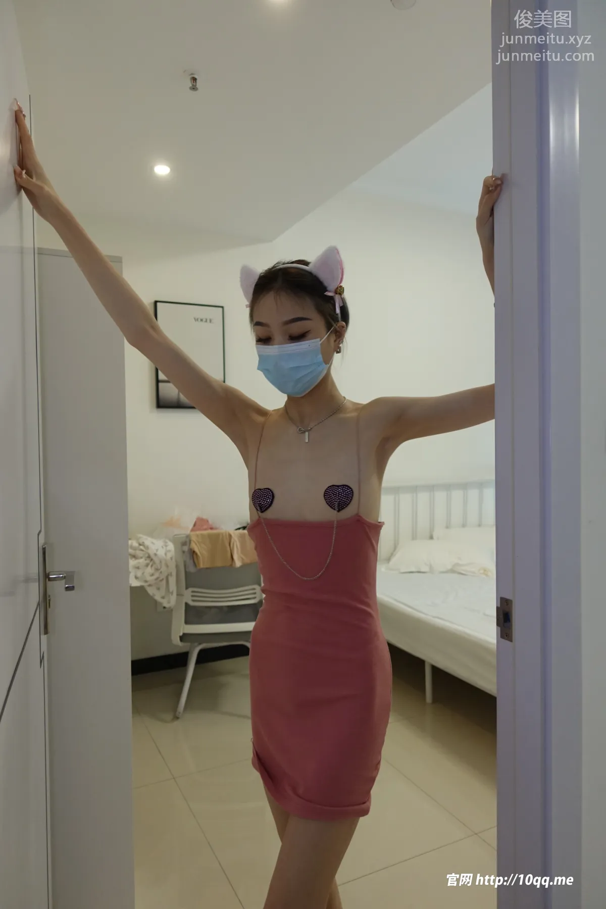 [ROSI口罩系列]2023.07.22 NO.2596 16