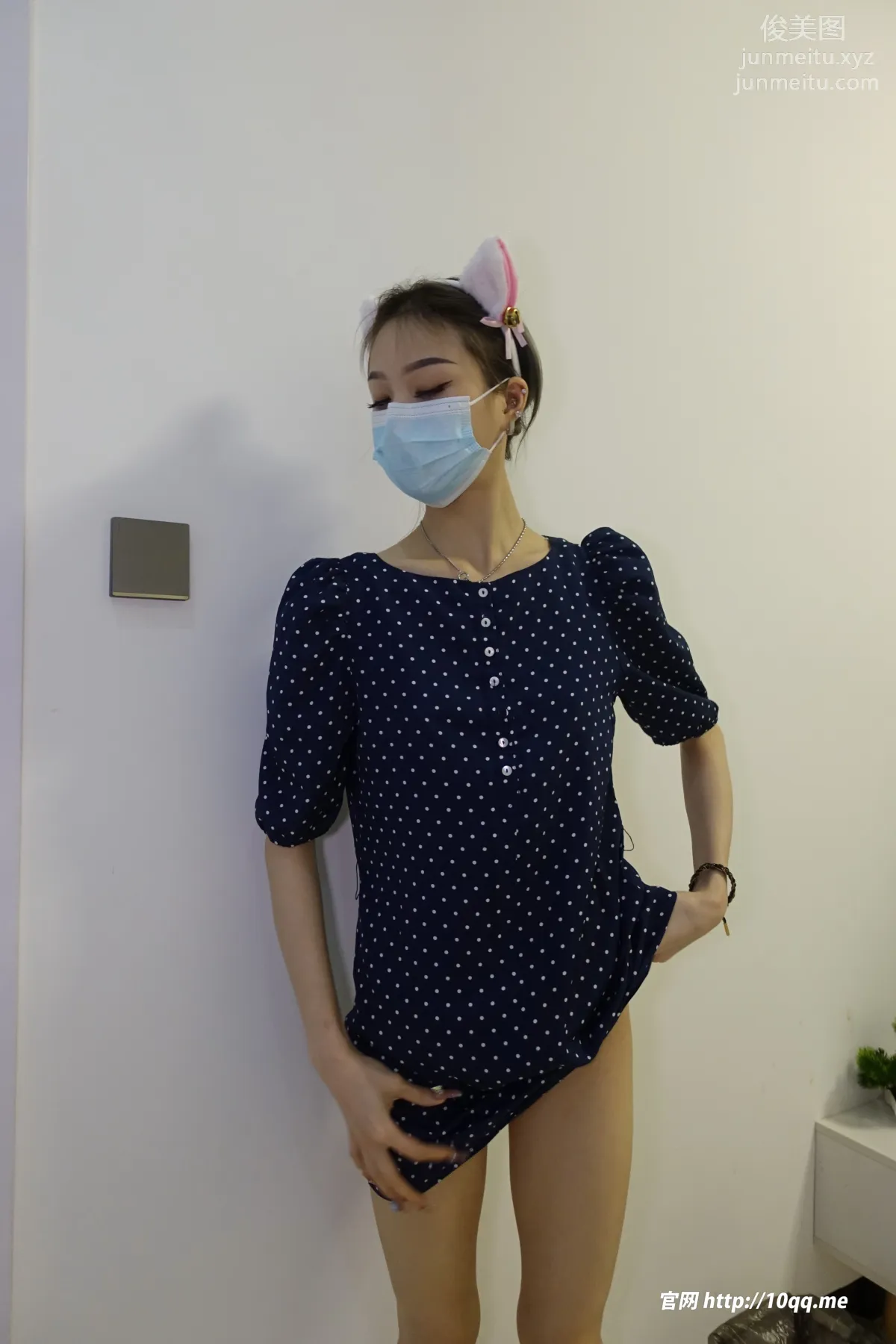 [ROSI口罩系列]2023.07.24 NO.2598 8