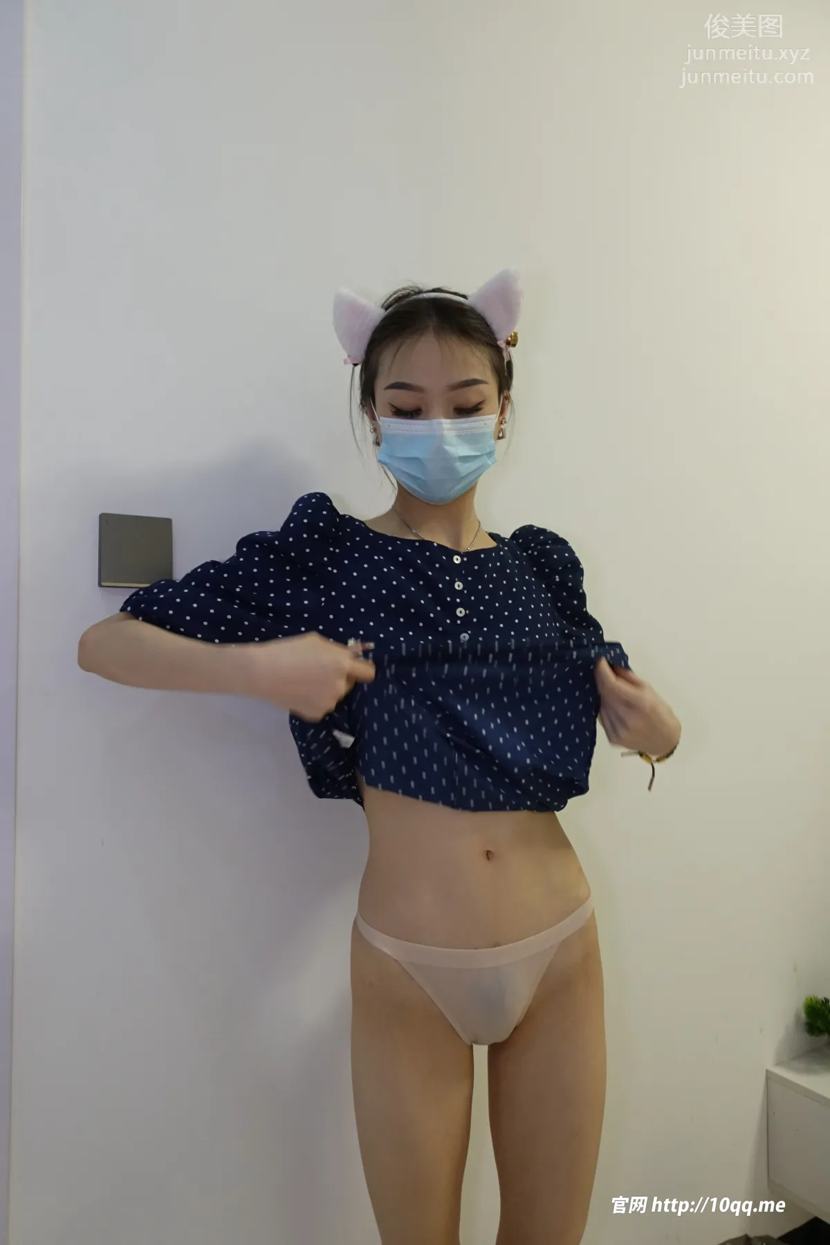[ROSI口罩系列]2023.07.24 NO.2598 10