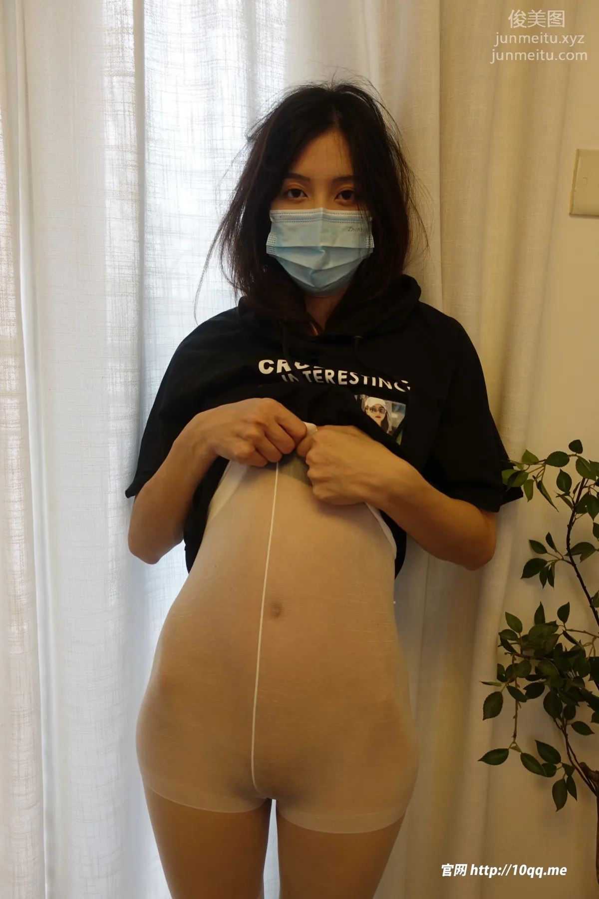 [ROSI口罩系列]2023.08.21 NO.2626 20
