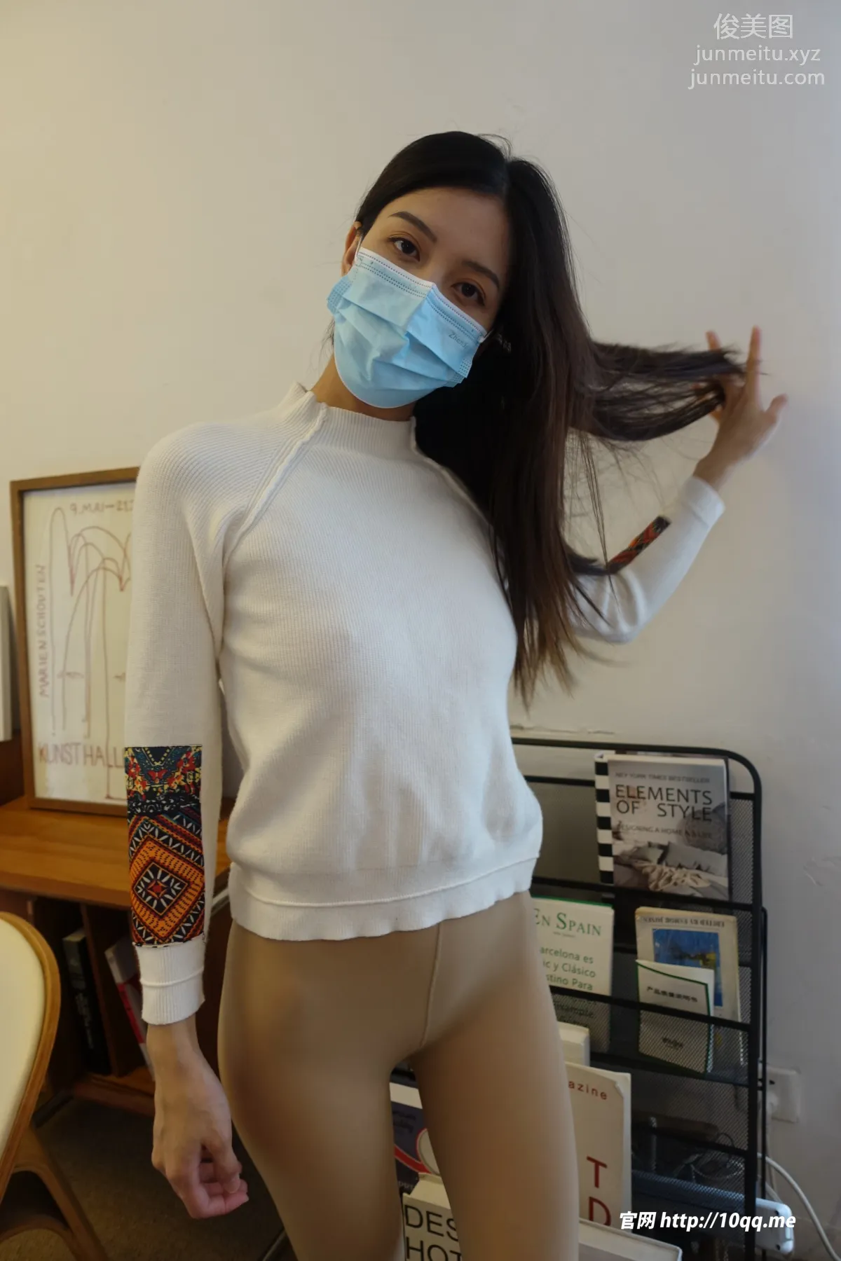 [ROSI口罩系列]2023.08.23 NO.2628 4