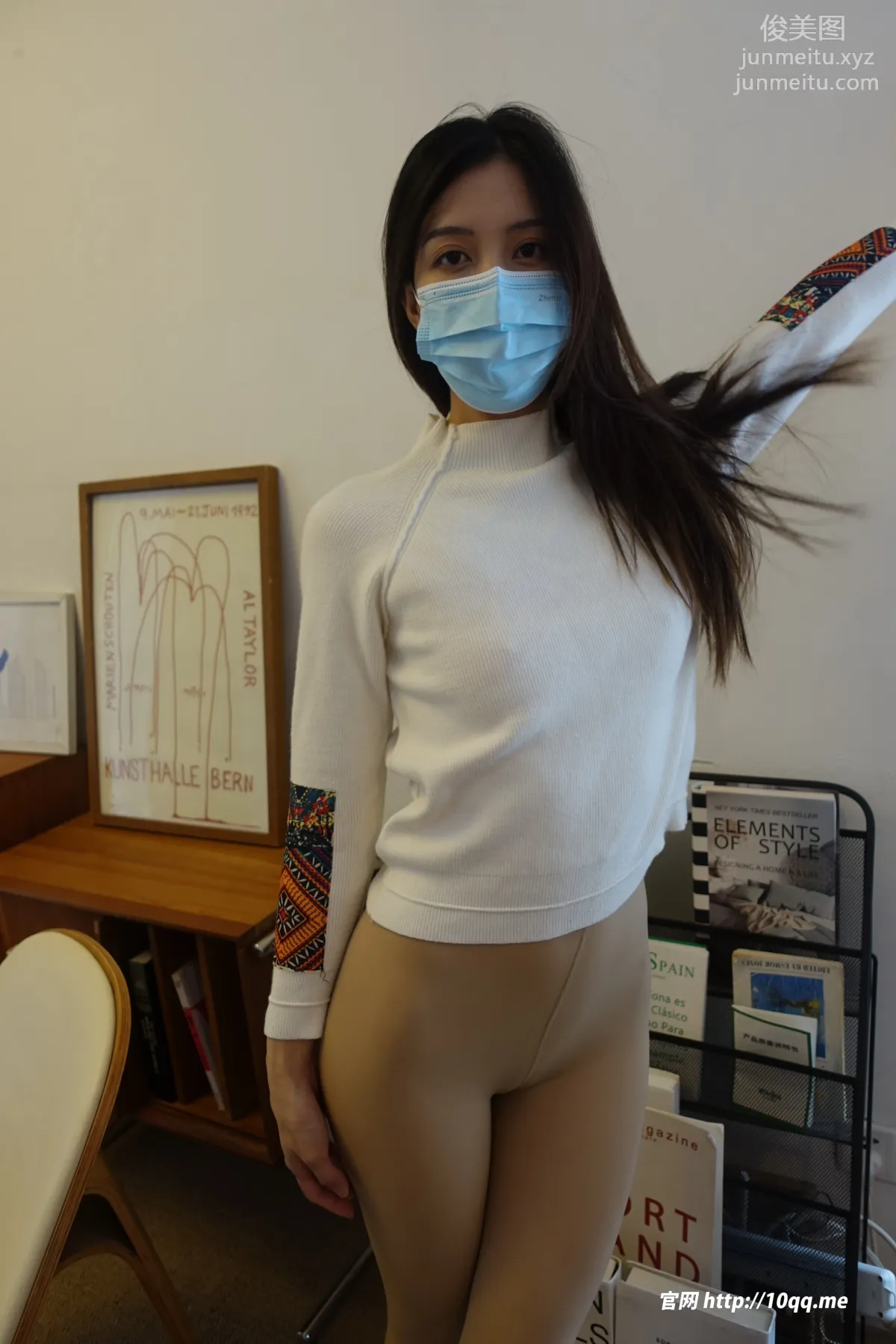 [ROSI口罩系列]2023.08.23 NO.2628 5