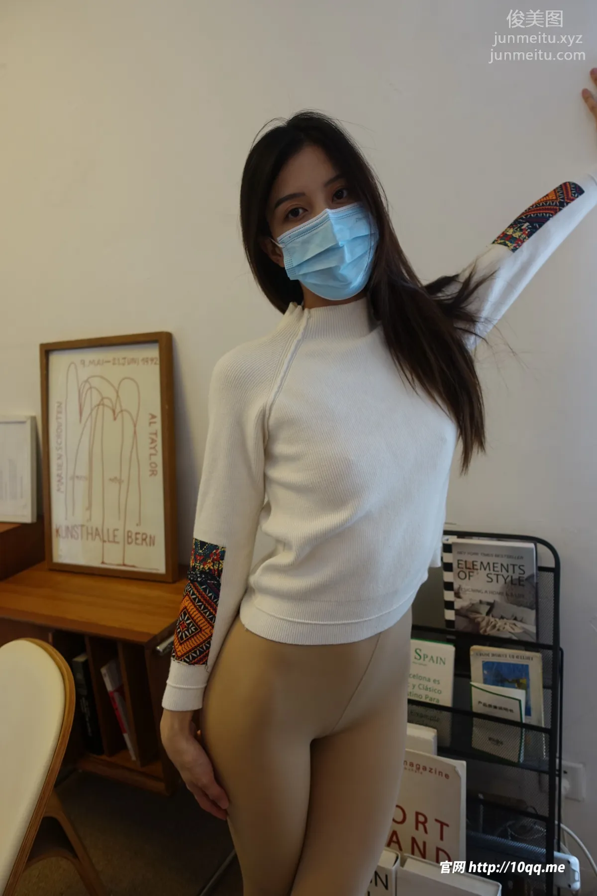 [ROSI口罩系列]2023.08.23 NO.2628 6