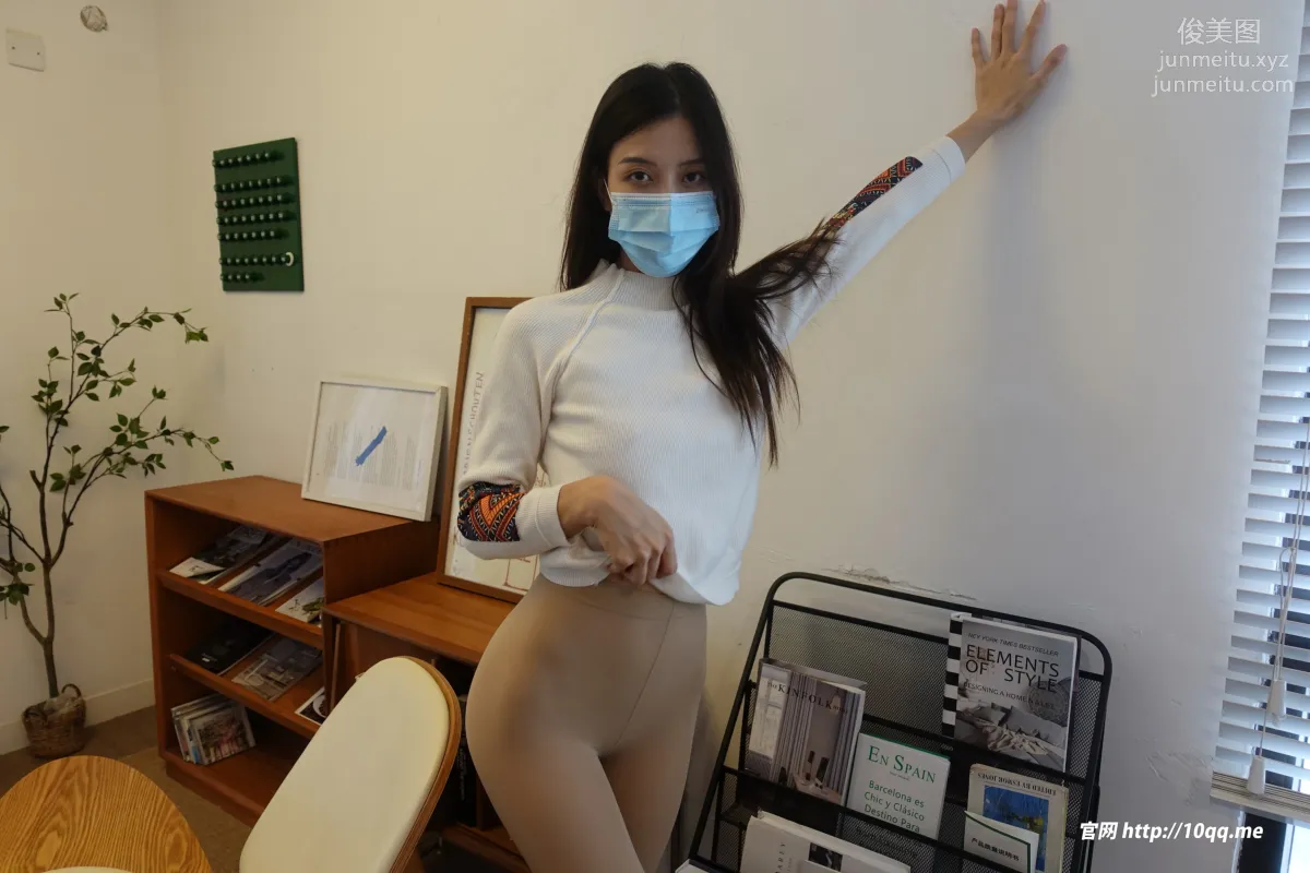 [ROSI口罩系列]2023.08.23 NO.2628 15