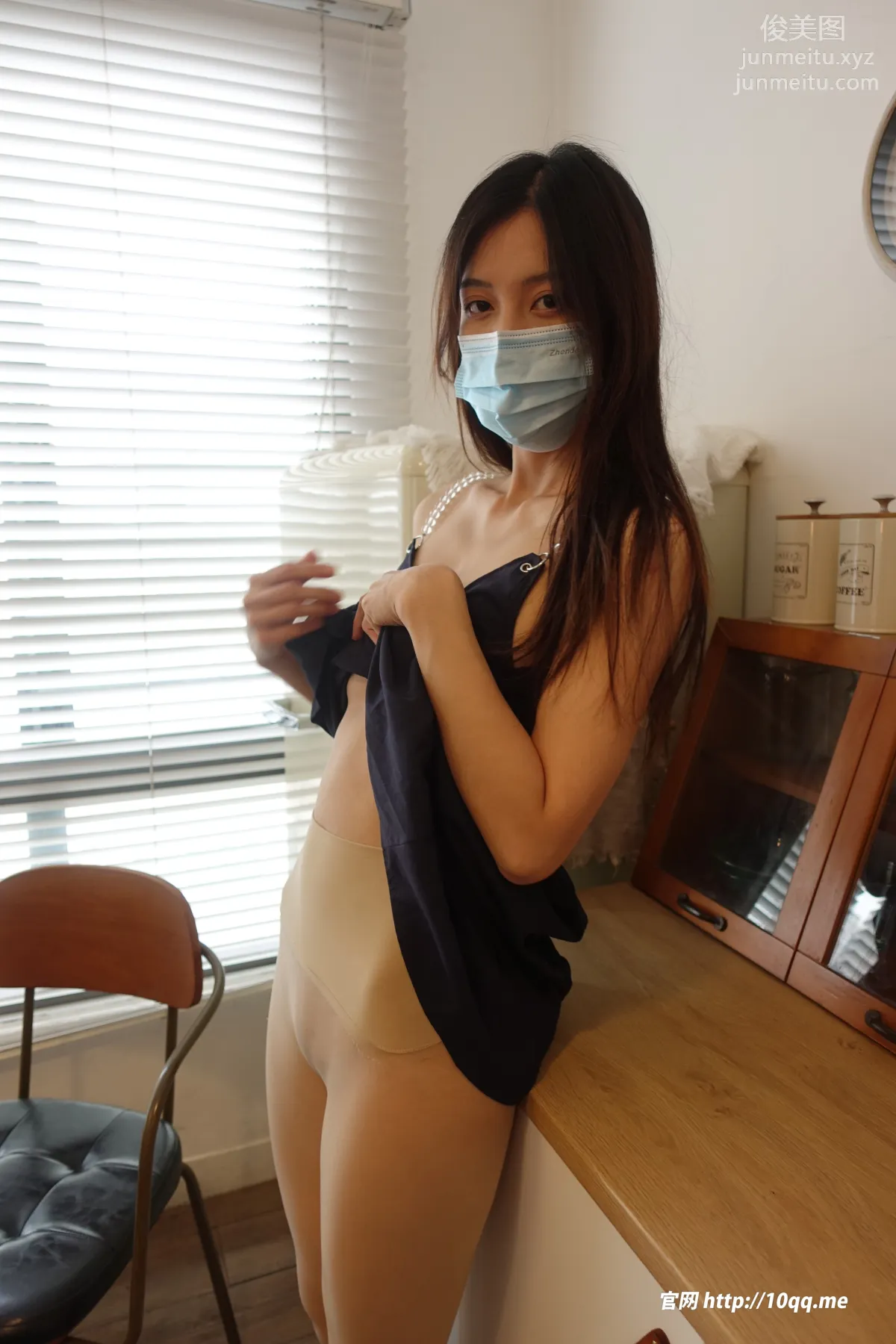 [ROSI口罩系列]2023.08.26 NO.2631 8