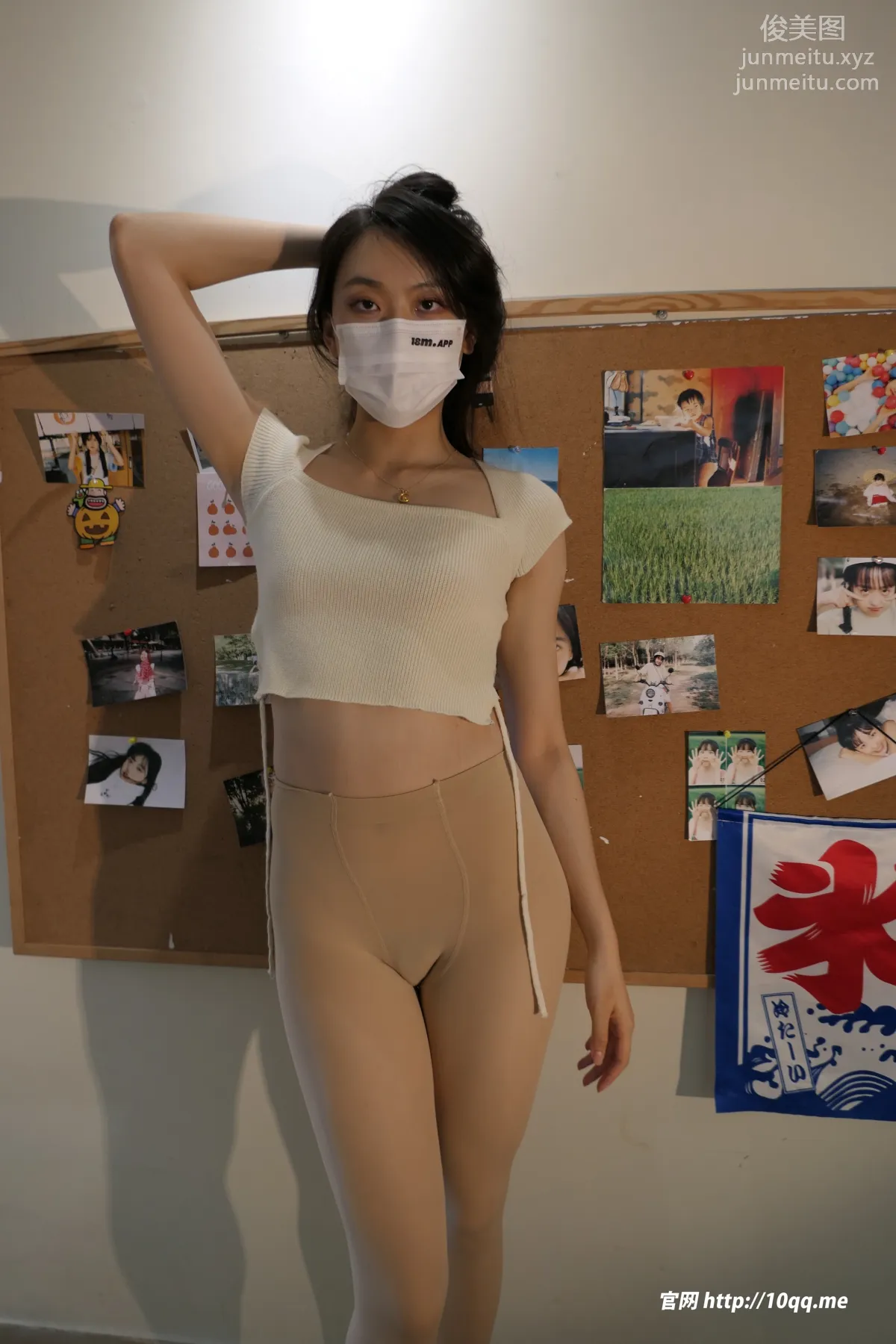 [ROSI口罩系列]2023.10.07 NO.2673 11