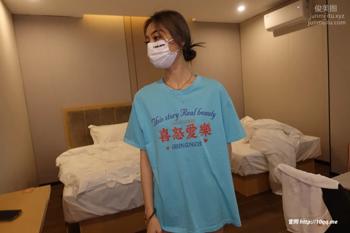 [ROSI口罩系列]2023.10.14 NO.2680 3