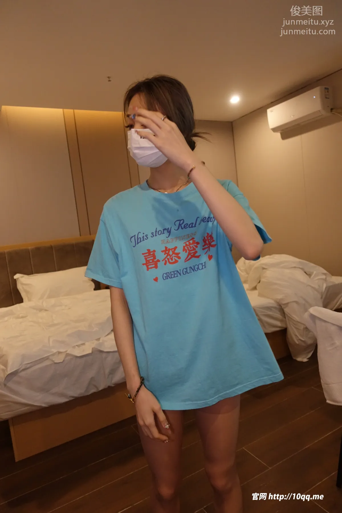[ROSI口罩系列]2023.10.14 NO.2680 4