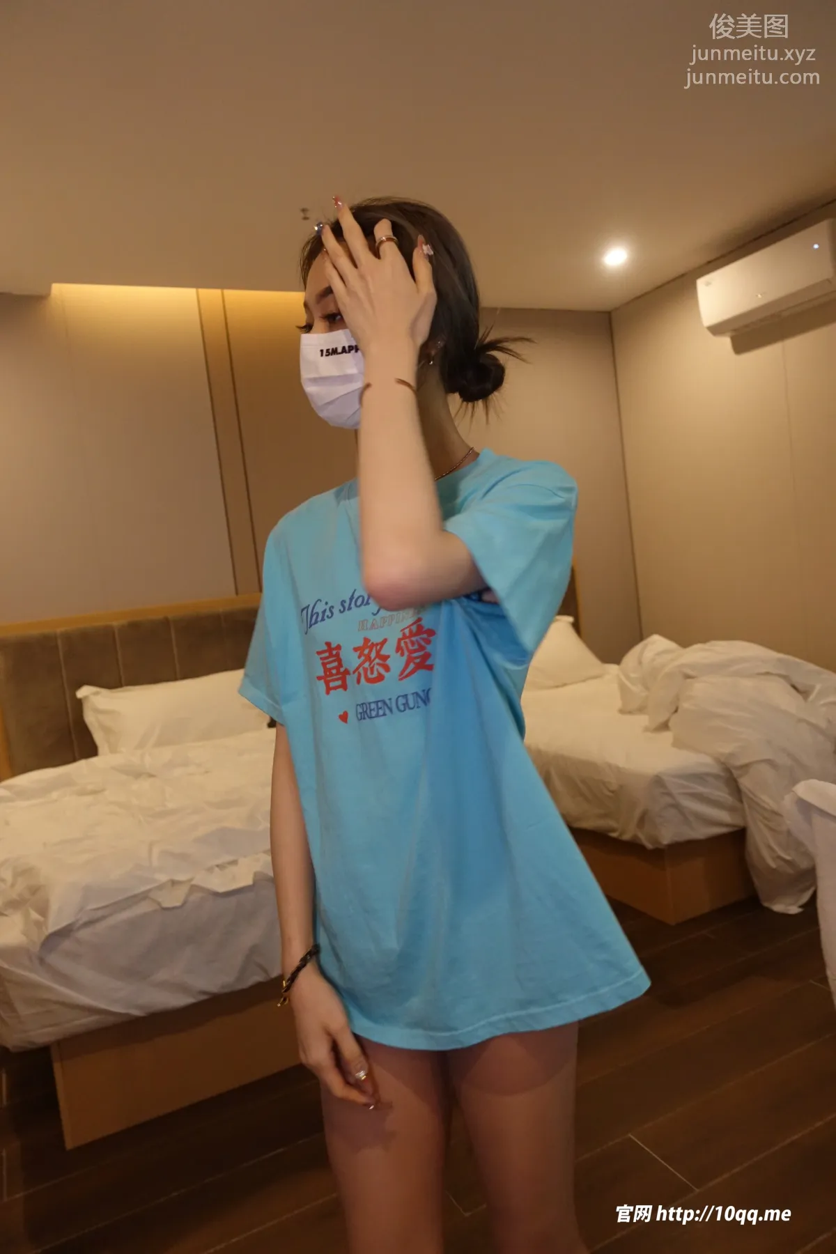 [ROSI口罩系列]2023.10.14 NO.2680 5
