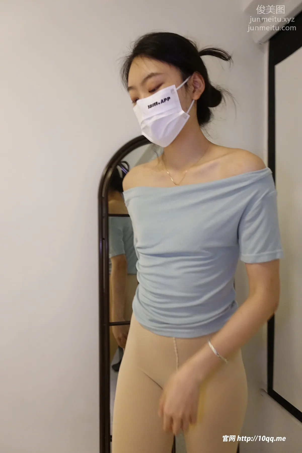 [ROSI口罩系列]2023.11.11 NO.2708 22