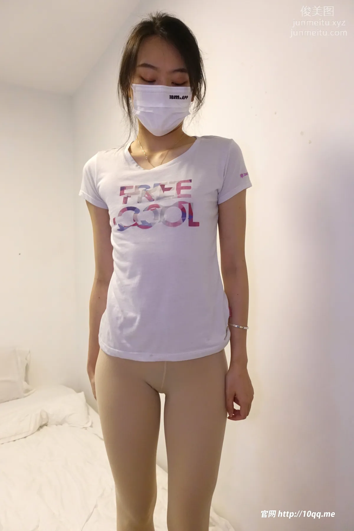 [ROSI口罩系列]2023.11.14 NO.2711 13