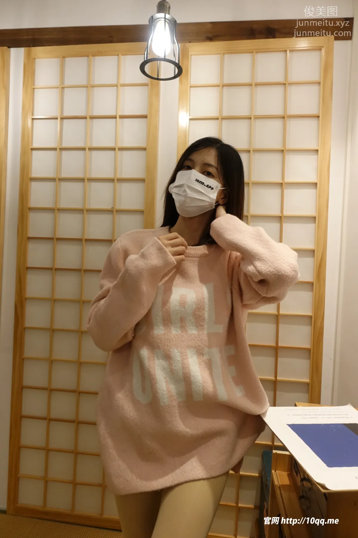 [ROSI口罩系列]2023.11.15 NO.2712 10