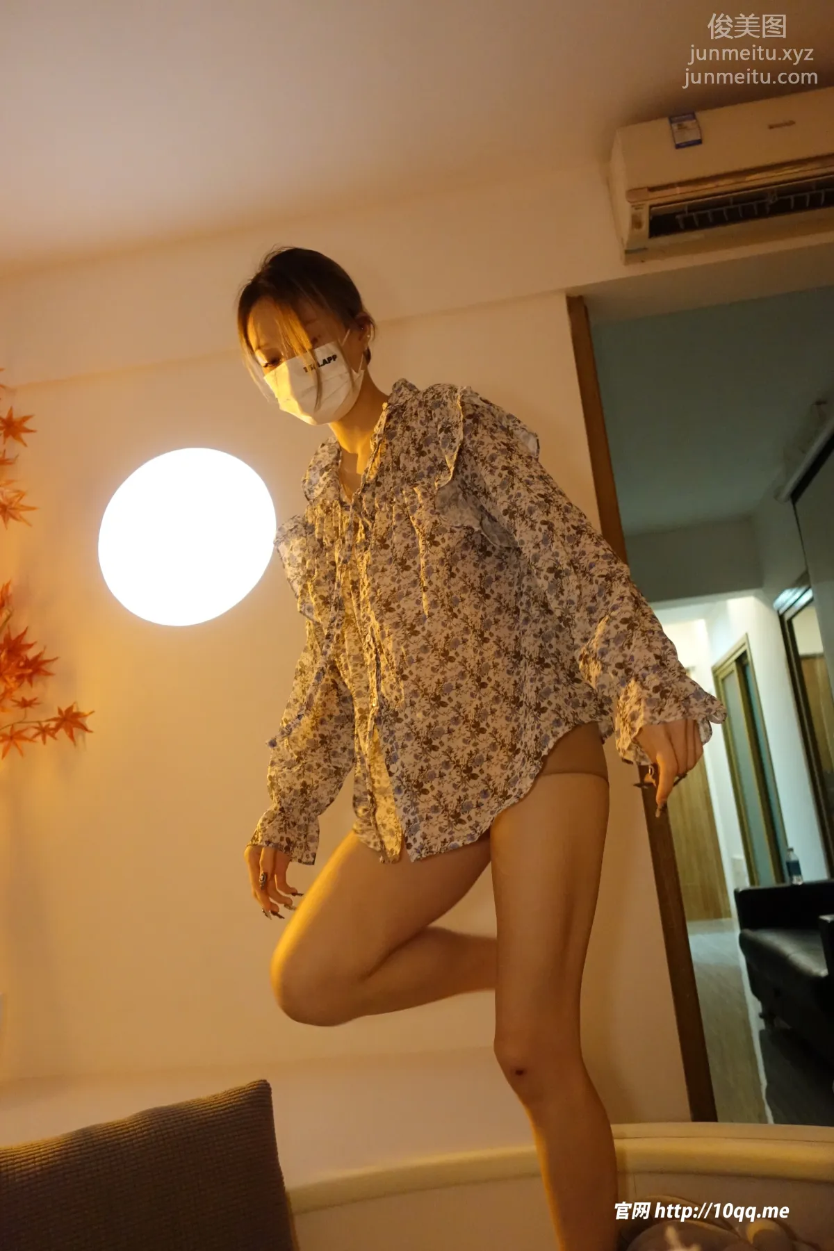[ROSI口罩系列]2023.11.24 NO.2721 2