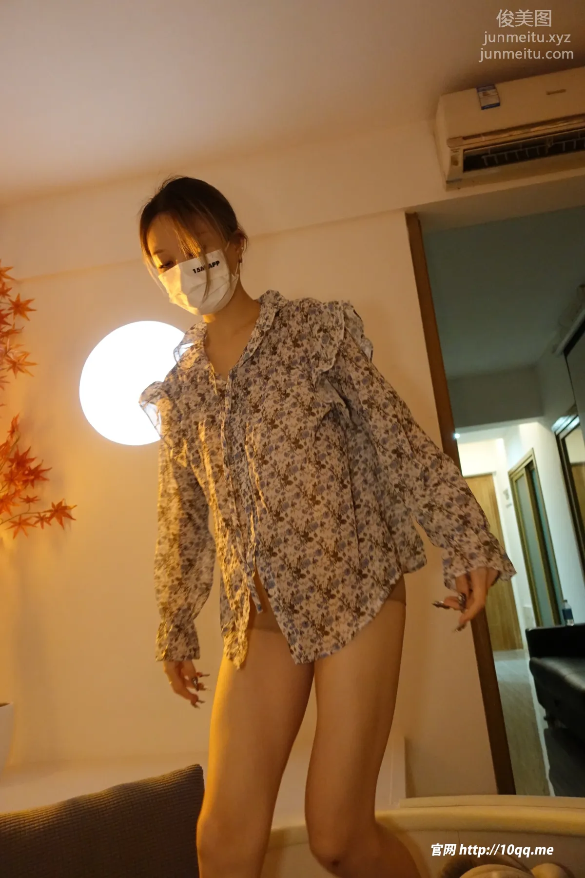 [ROSI口罩系列]2023.11.24 NO.2721 3