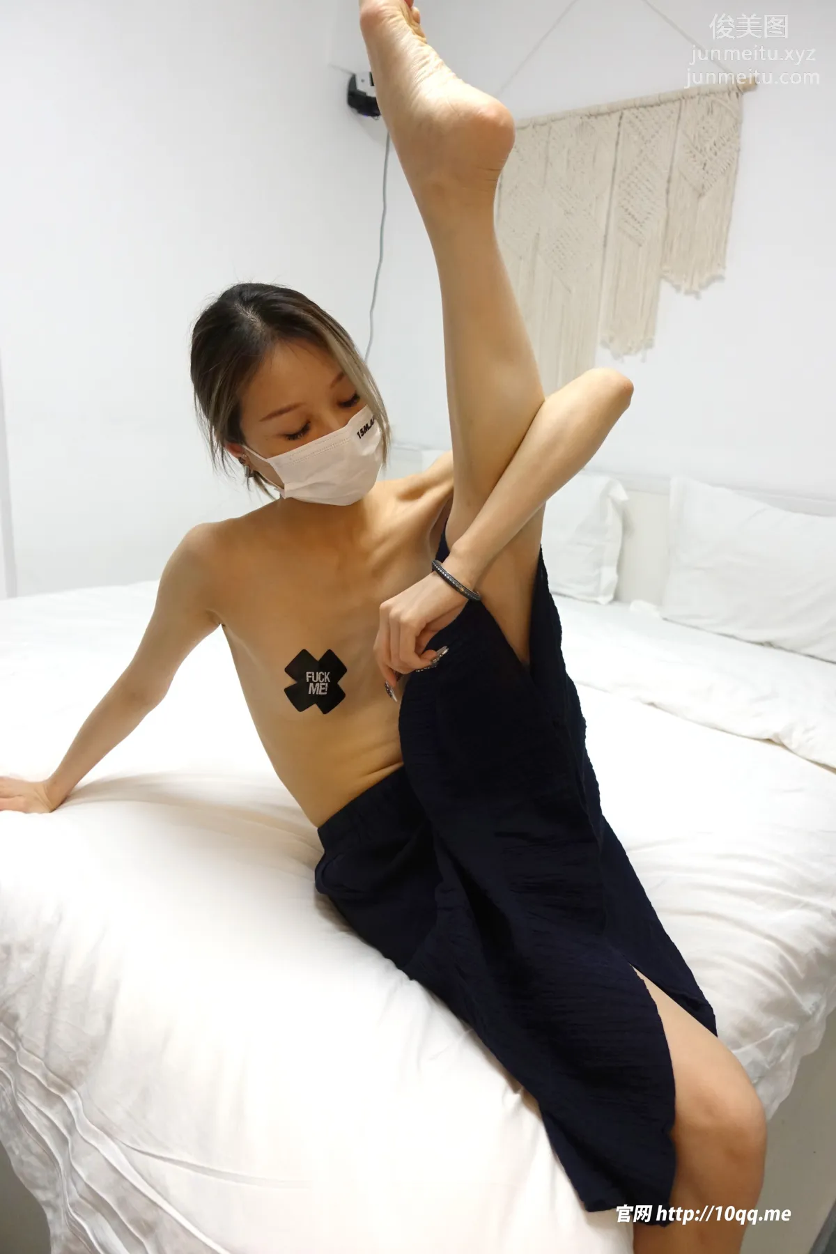 [ROSI口罩系列]2023.11.30 NO.2727 13