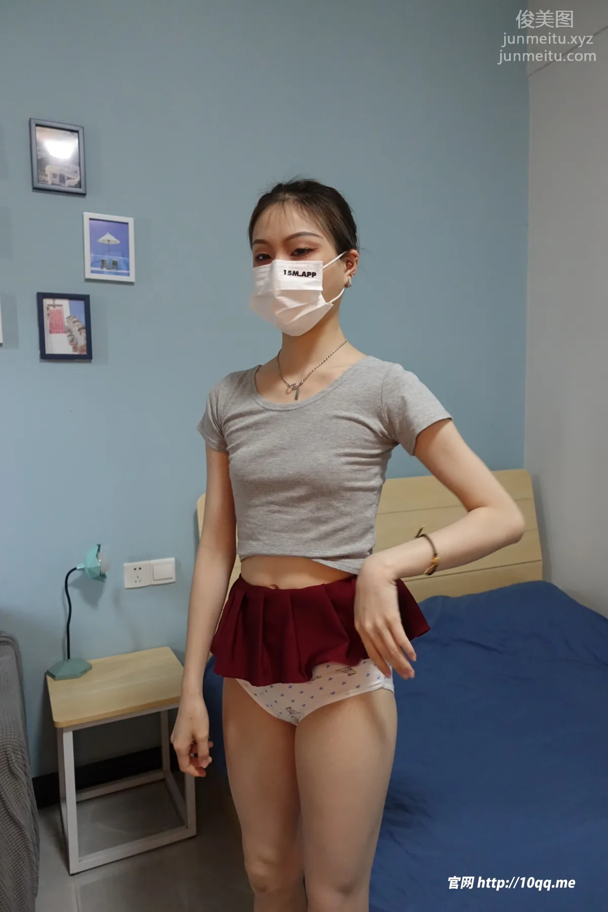[ROSI口罩系列]2023.12.02 NO.2729 2