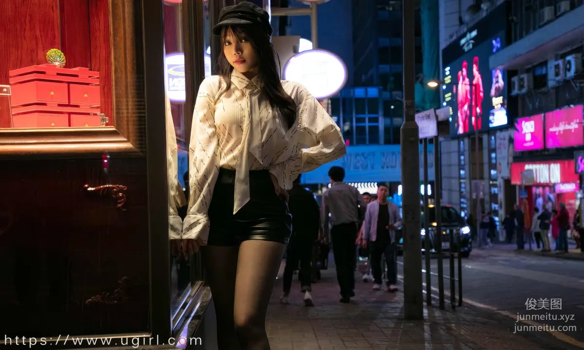 UGirls 愛尤物 No.2867 你出現的街角 芝芝booty [35P] 29