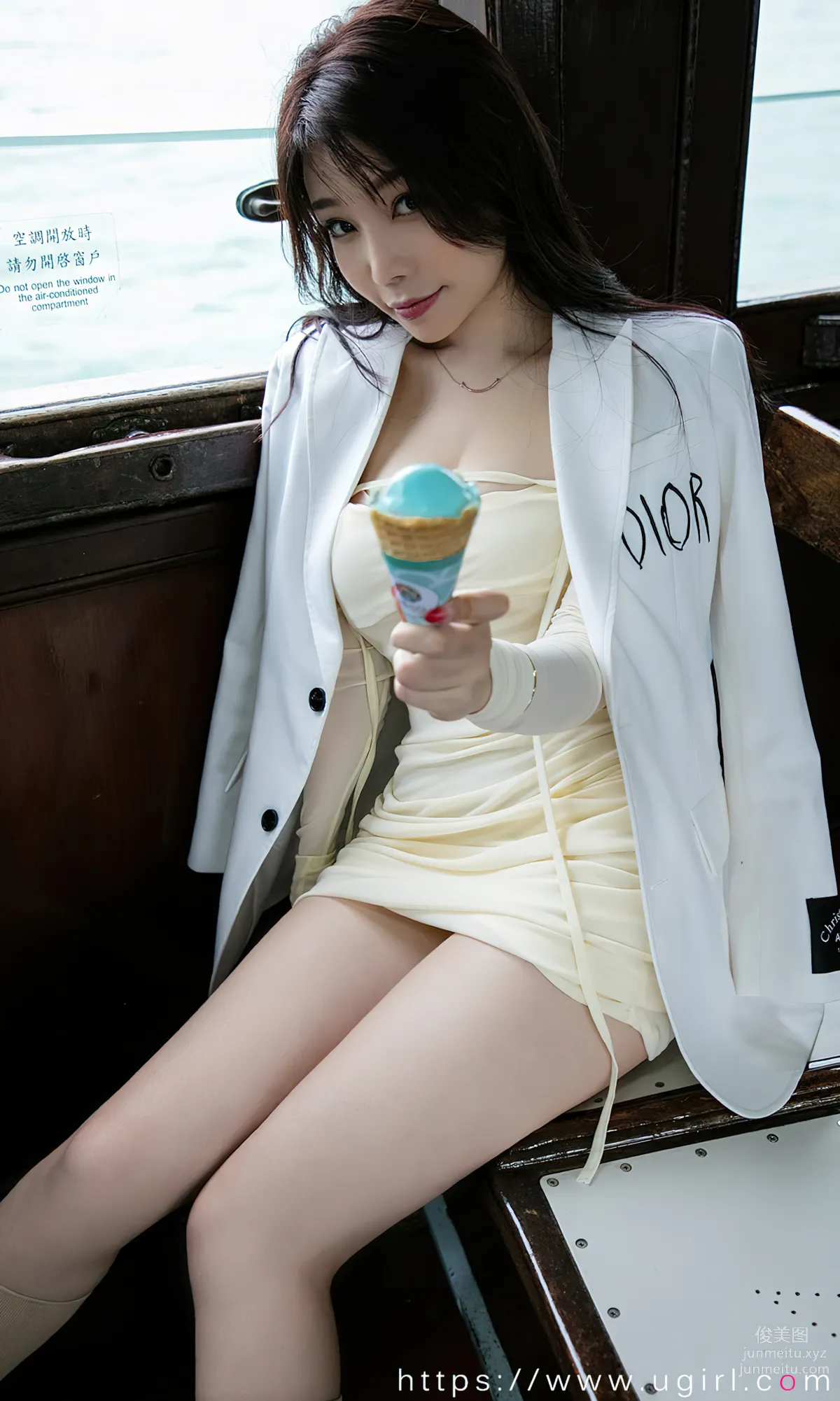 [Ugirls]愛尤物 No.2847 拂過你的風 芝芝booty [35P] 19