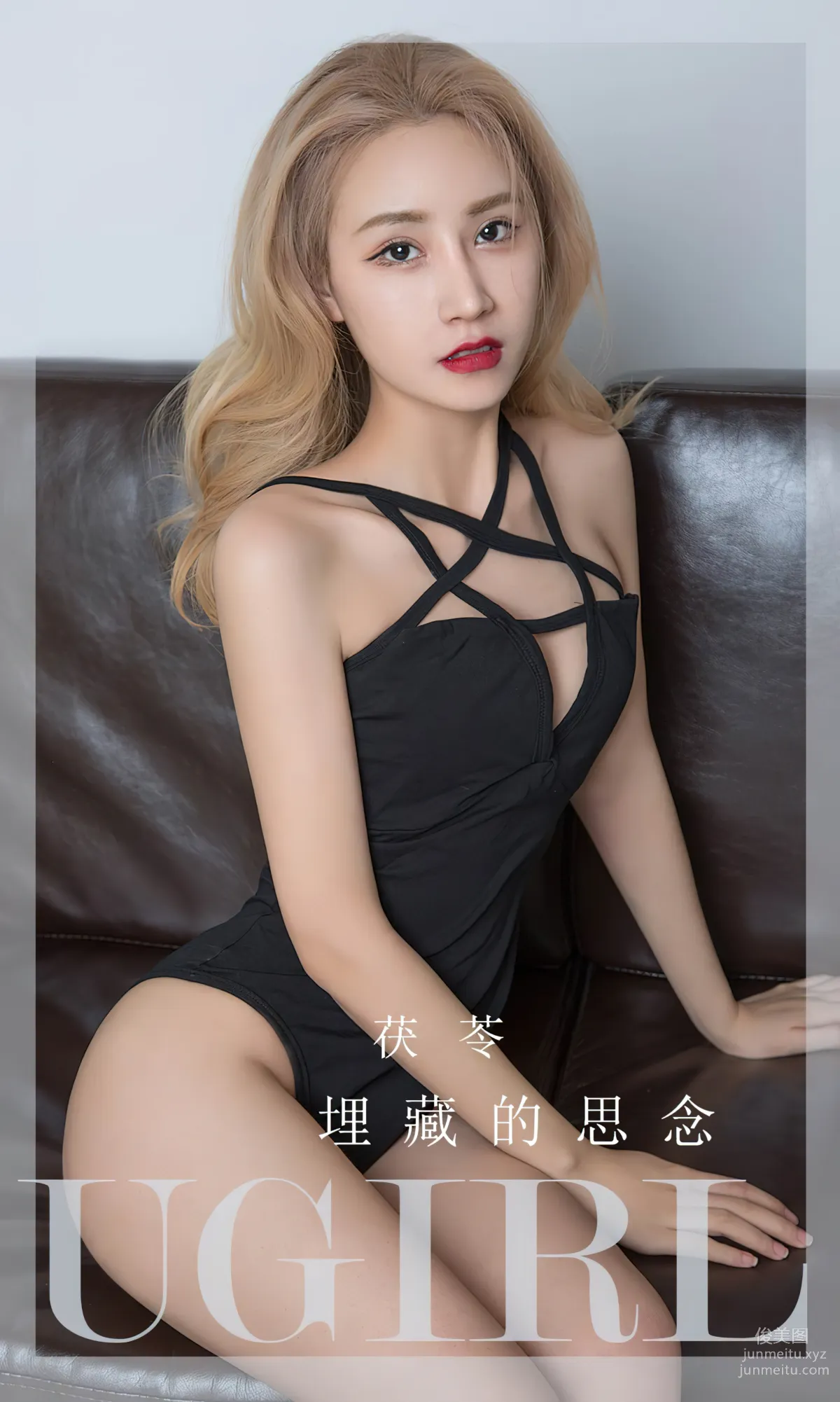 [Ugirls]愛尤物 No.2849 埋藏的思念 茯苓 [35P] 1