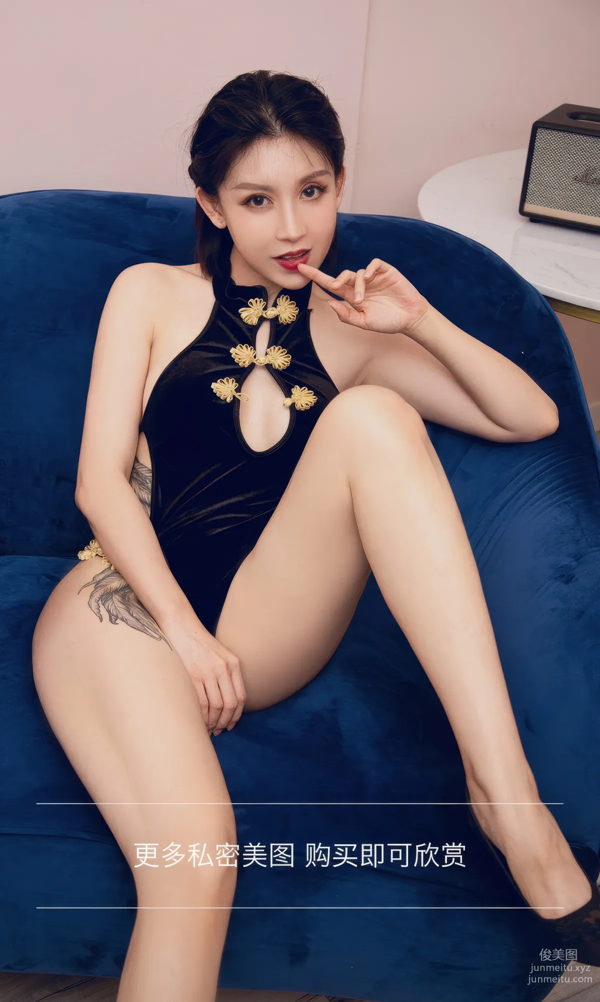 [Ugirls]愛尤物 No.2868 戀愛夾心醬 安妮絲朵拉 [35P] 13