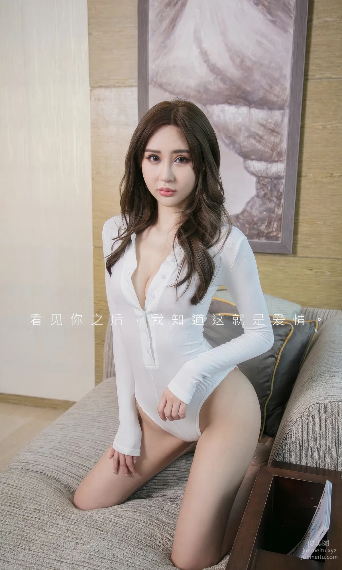 [Ugirls]愛尤物 No.2890 愛不是夢 九兒 [35P] 2
