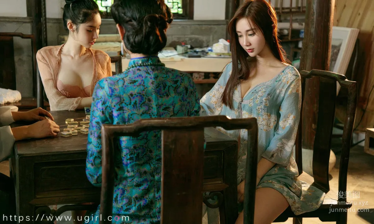 [Ugirls]愛尤物 No.2919 西廂記節日寫真[35P] 25