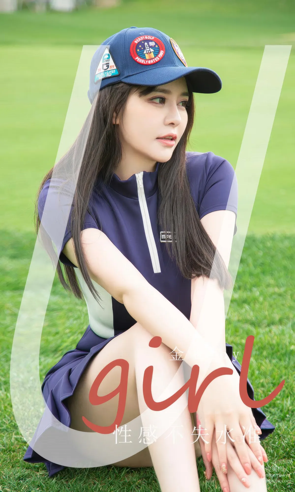 [Ugirls]愛尤物 No.2932 性感不失水準 金baby [35P] 1