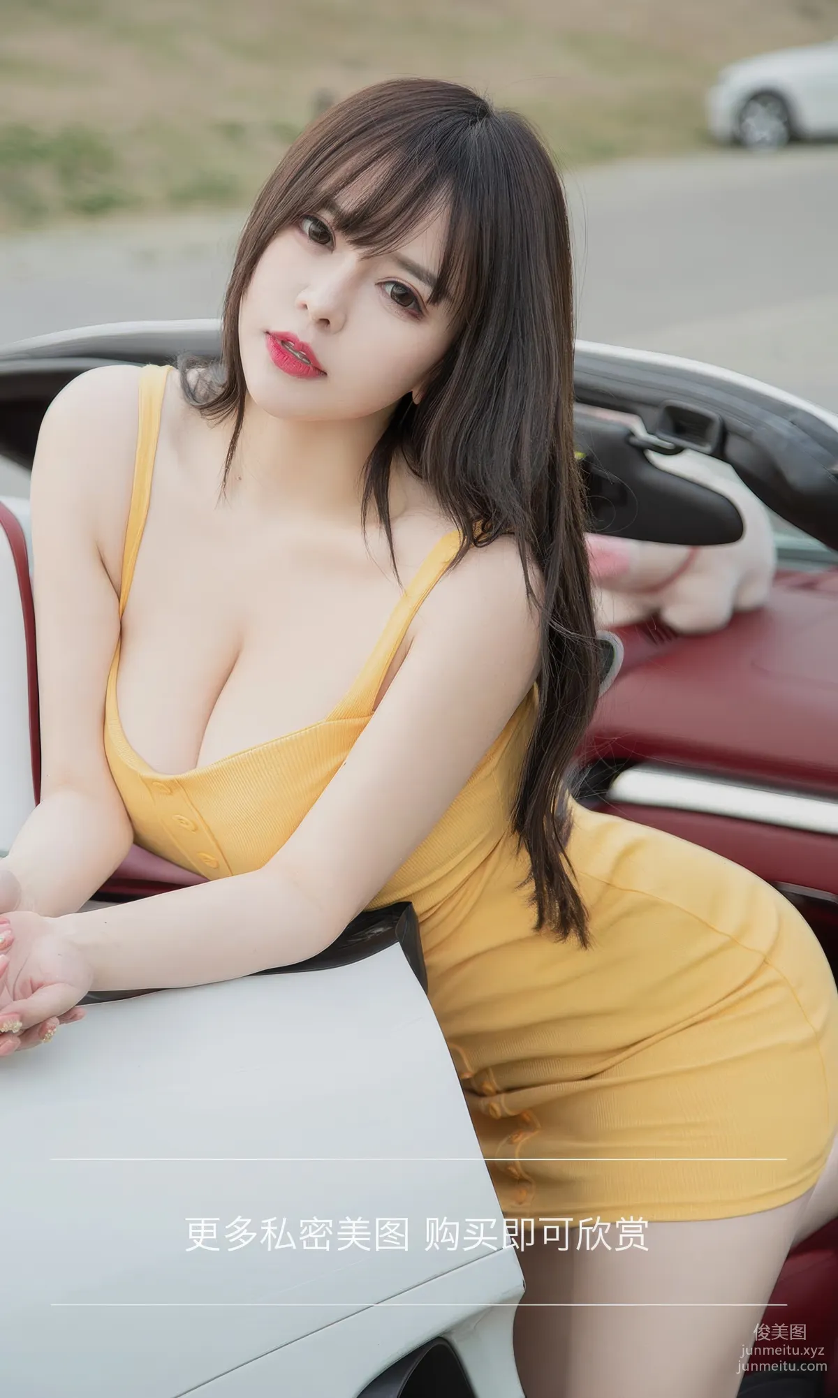 [Ugirls]愛尤物 No.2932 性感不失水準 金baby [35P] 13