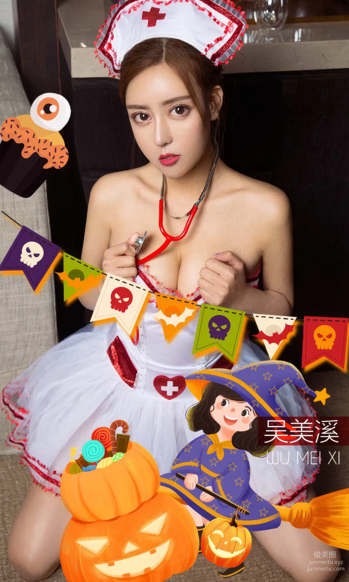 [Ugirls]愛尤物 No.2948最炙熱的心跳 吳美溪 [35P] 1